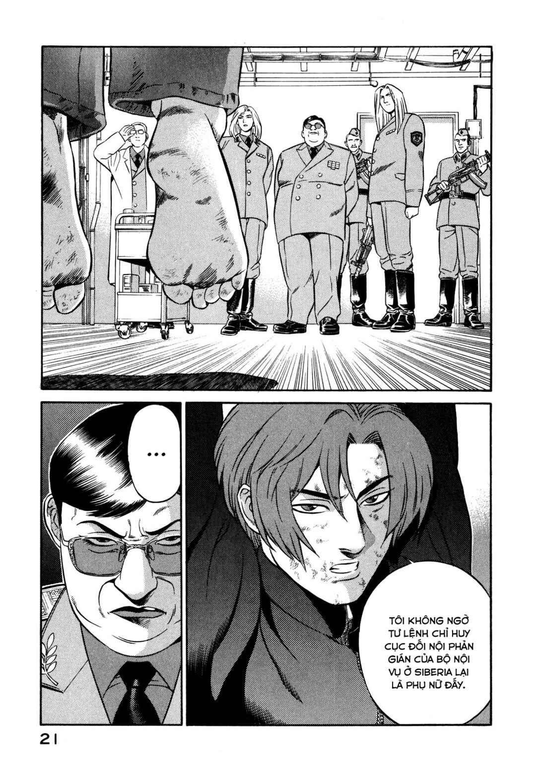 Chapter 24 - Page 21