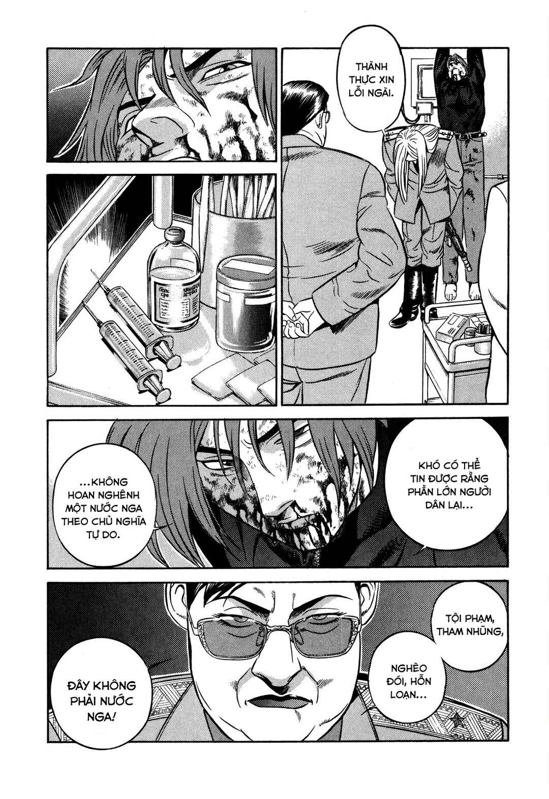 Chapter 24 - Page 25