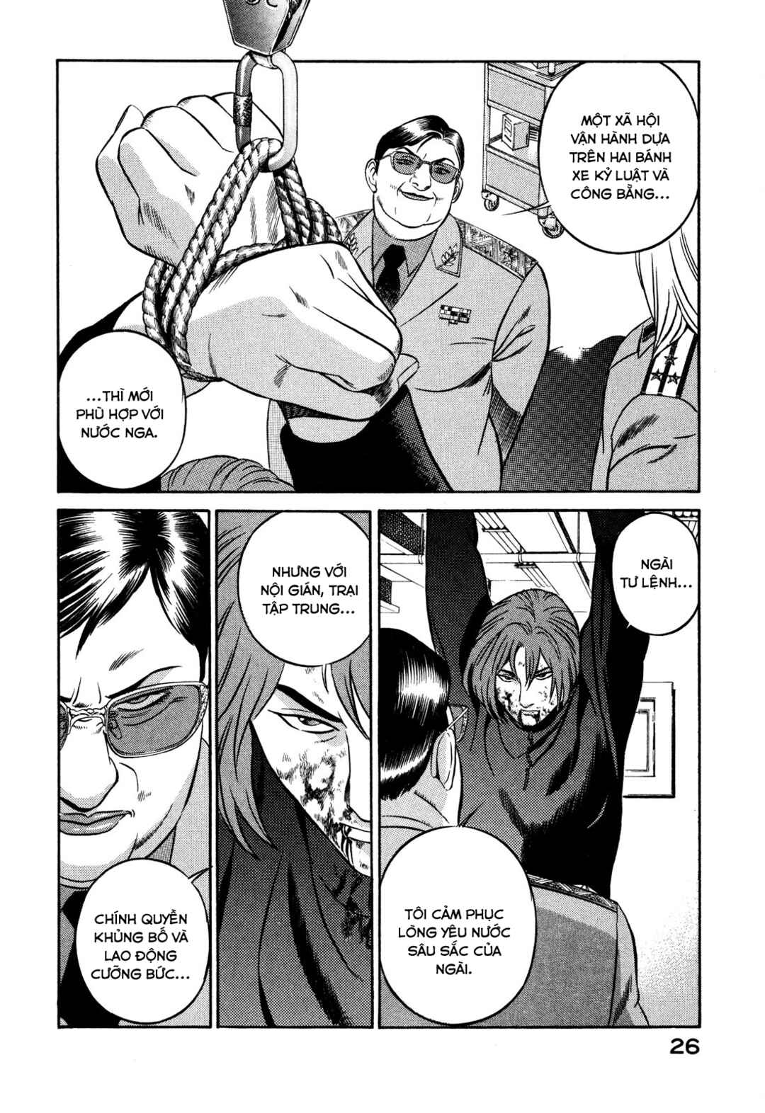 Chapter 24 - Page 26