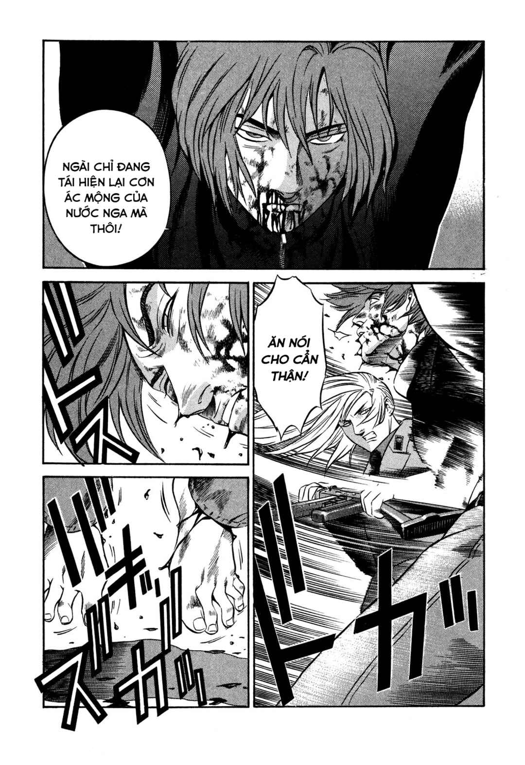 Chapter 24 - Page 27