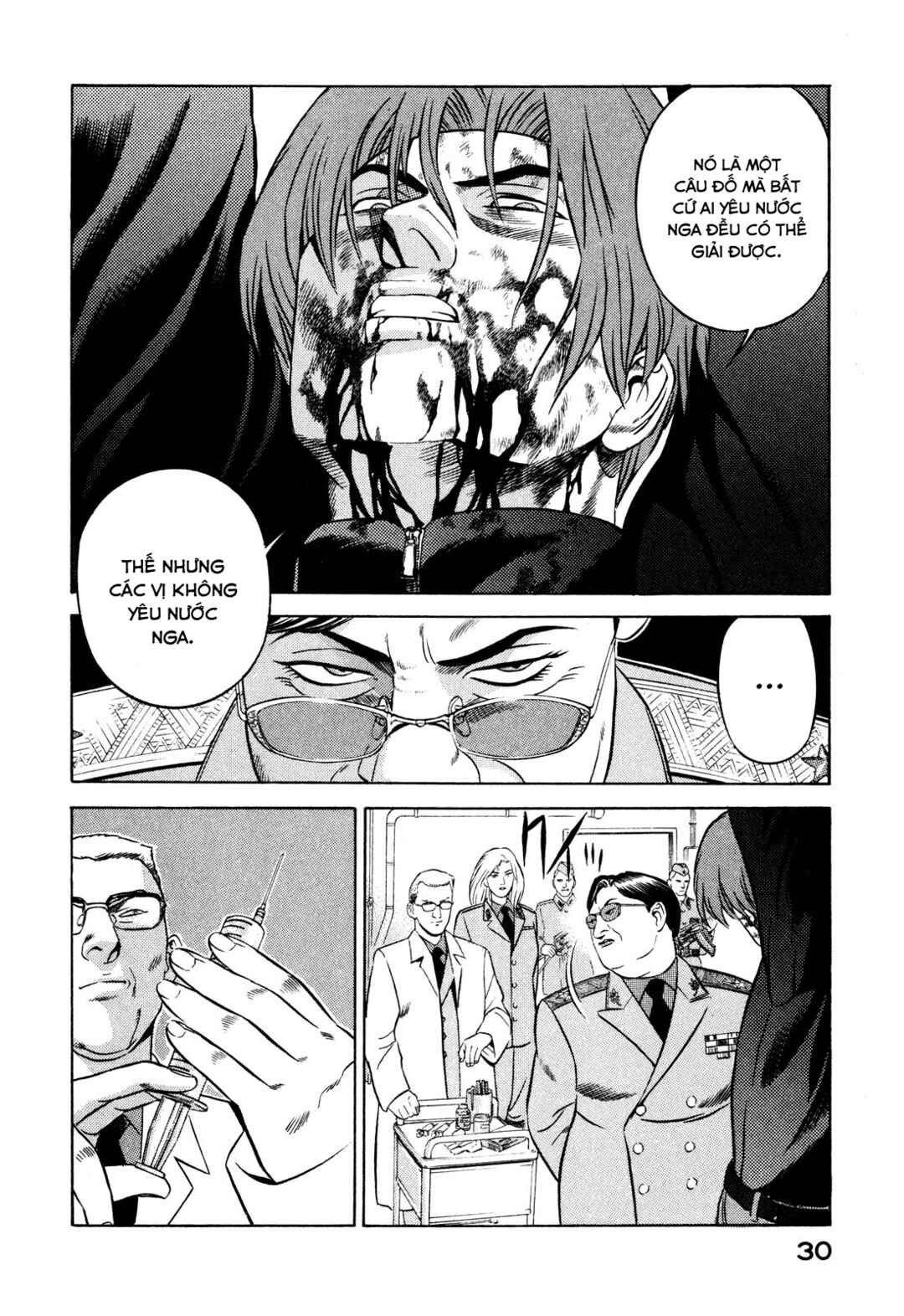 Chapter 24 - Page 30