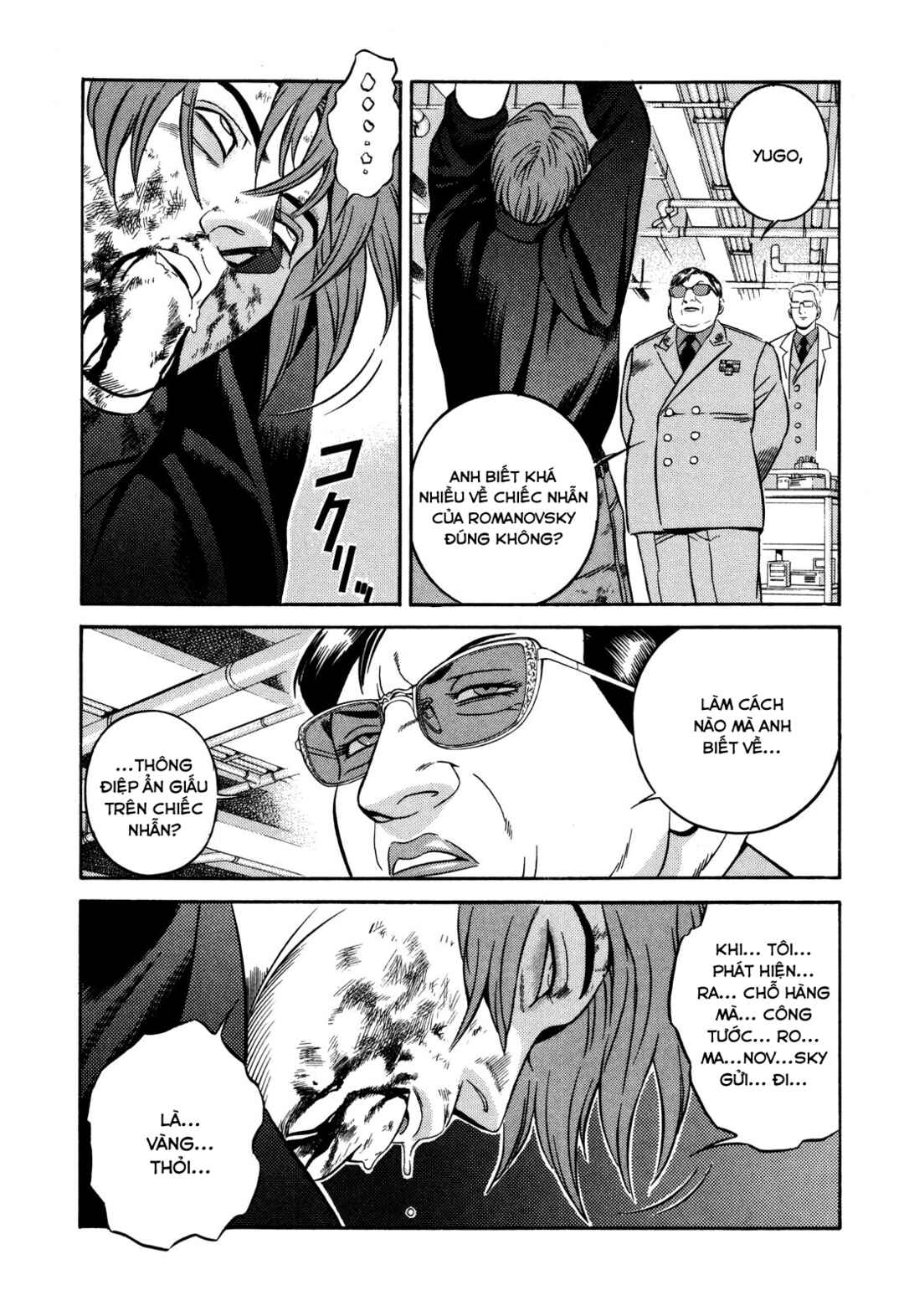 Chapter 24 - Page 33