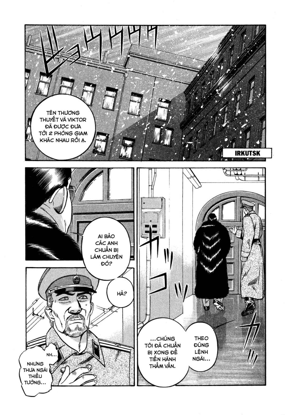 Chapter 24 - Page 4