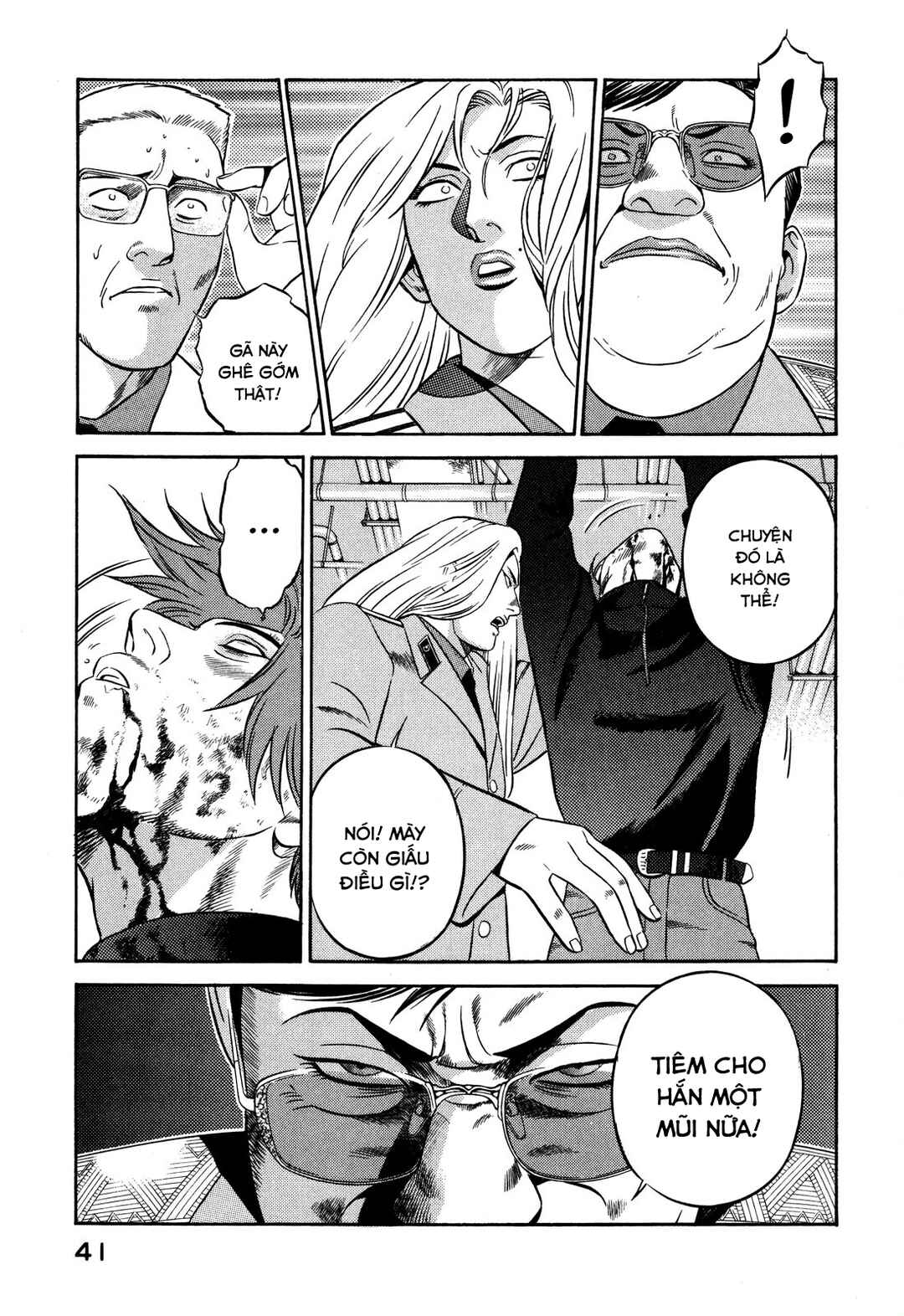 Chapter 24 - Page 41