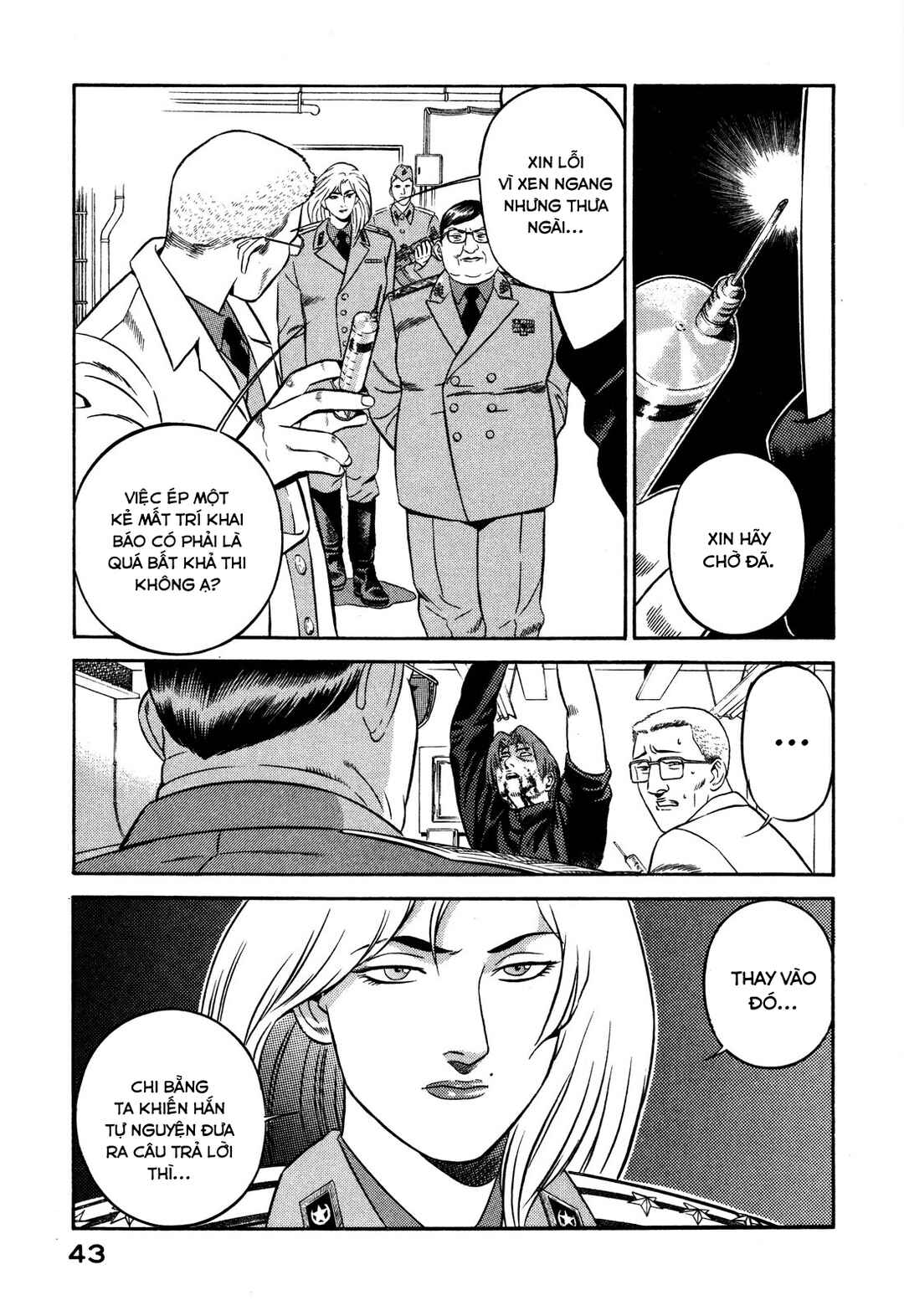 Chapter 24 - Page 43