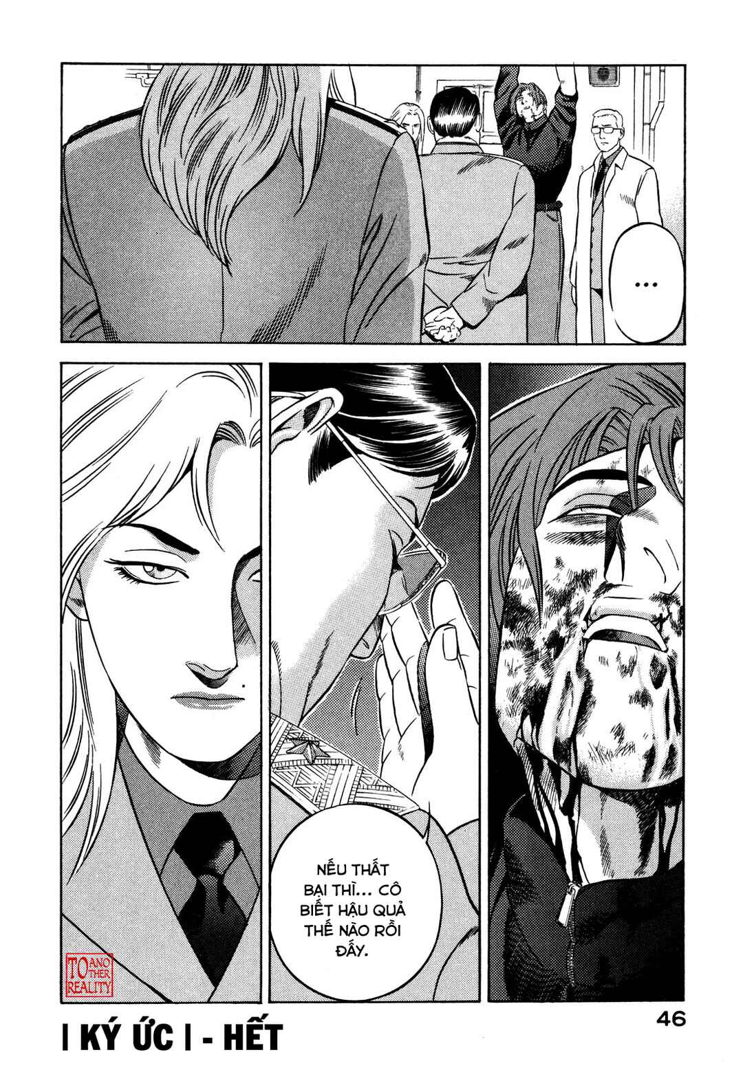 Chapter 24 - Page 46