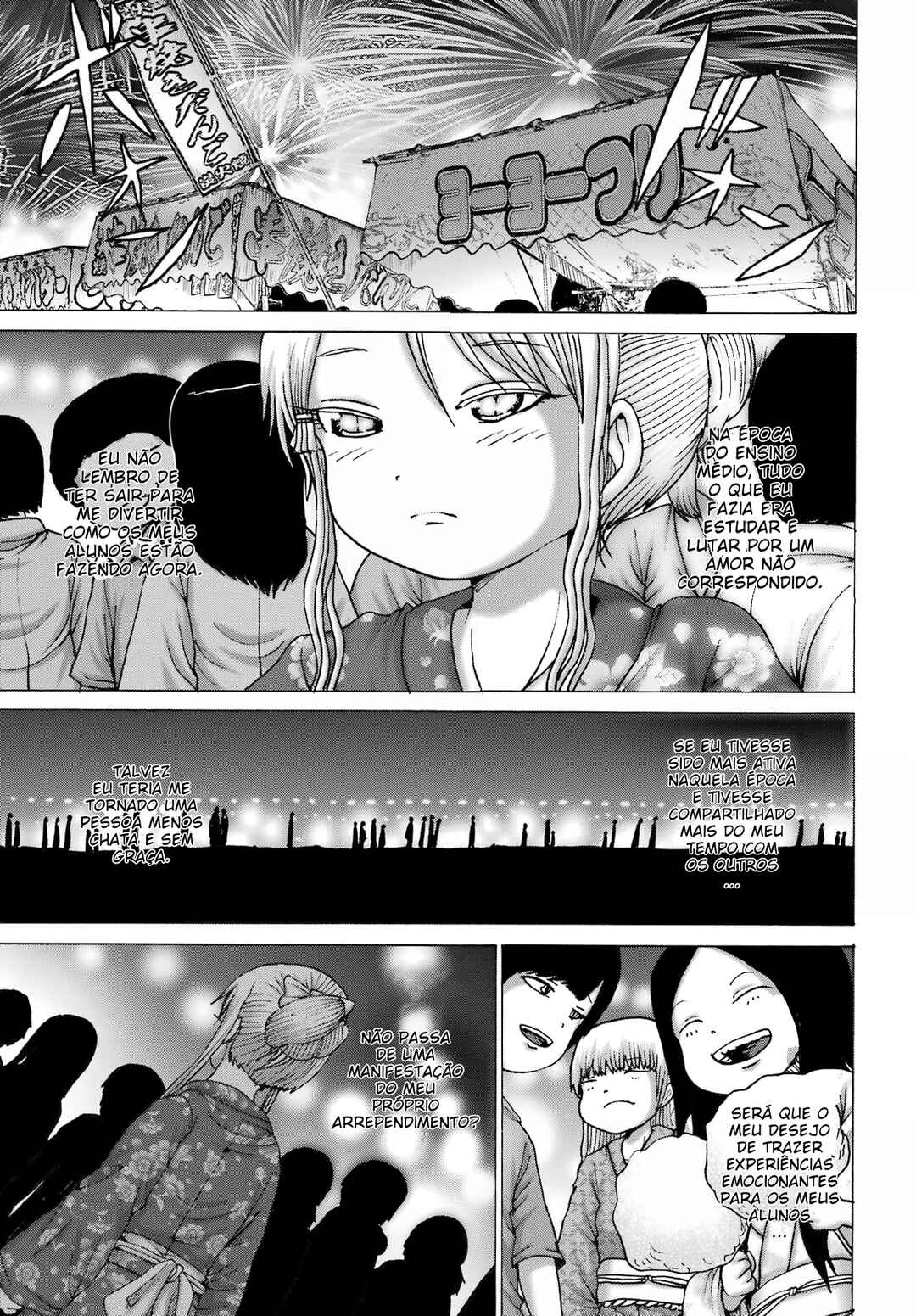 Chapter 48 - Page 20