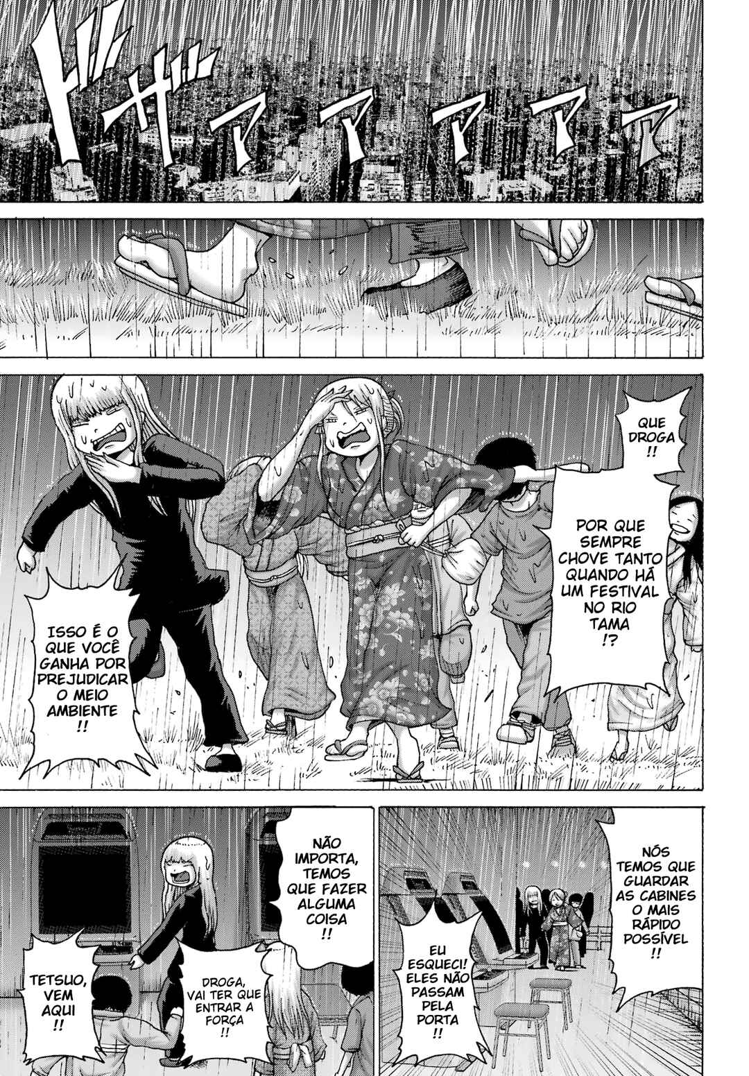 Chapter 48 - Page 22