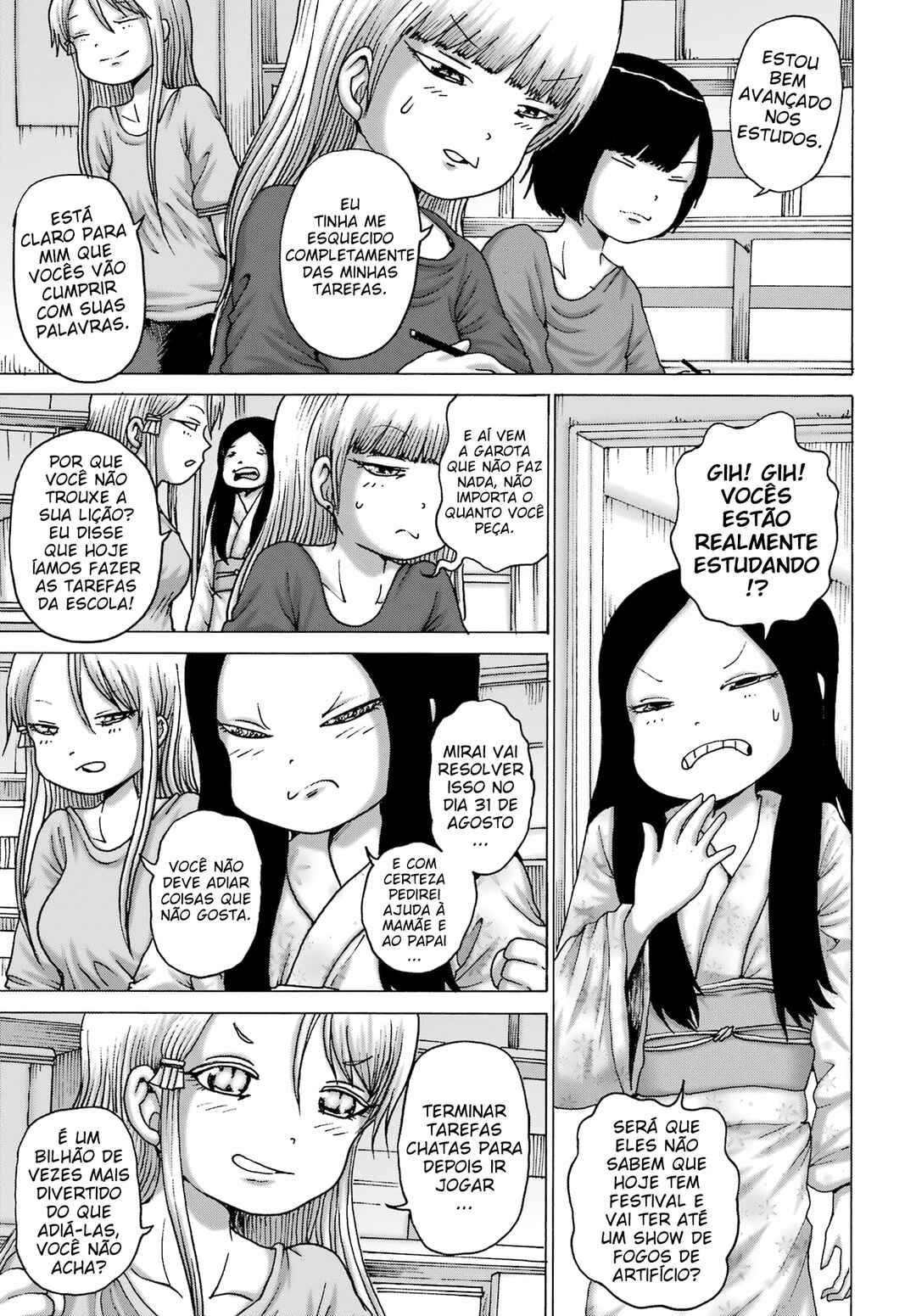 Chapter 48 - Page 4