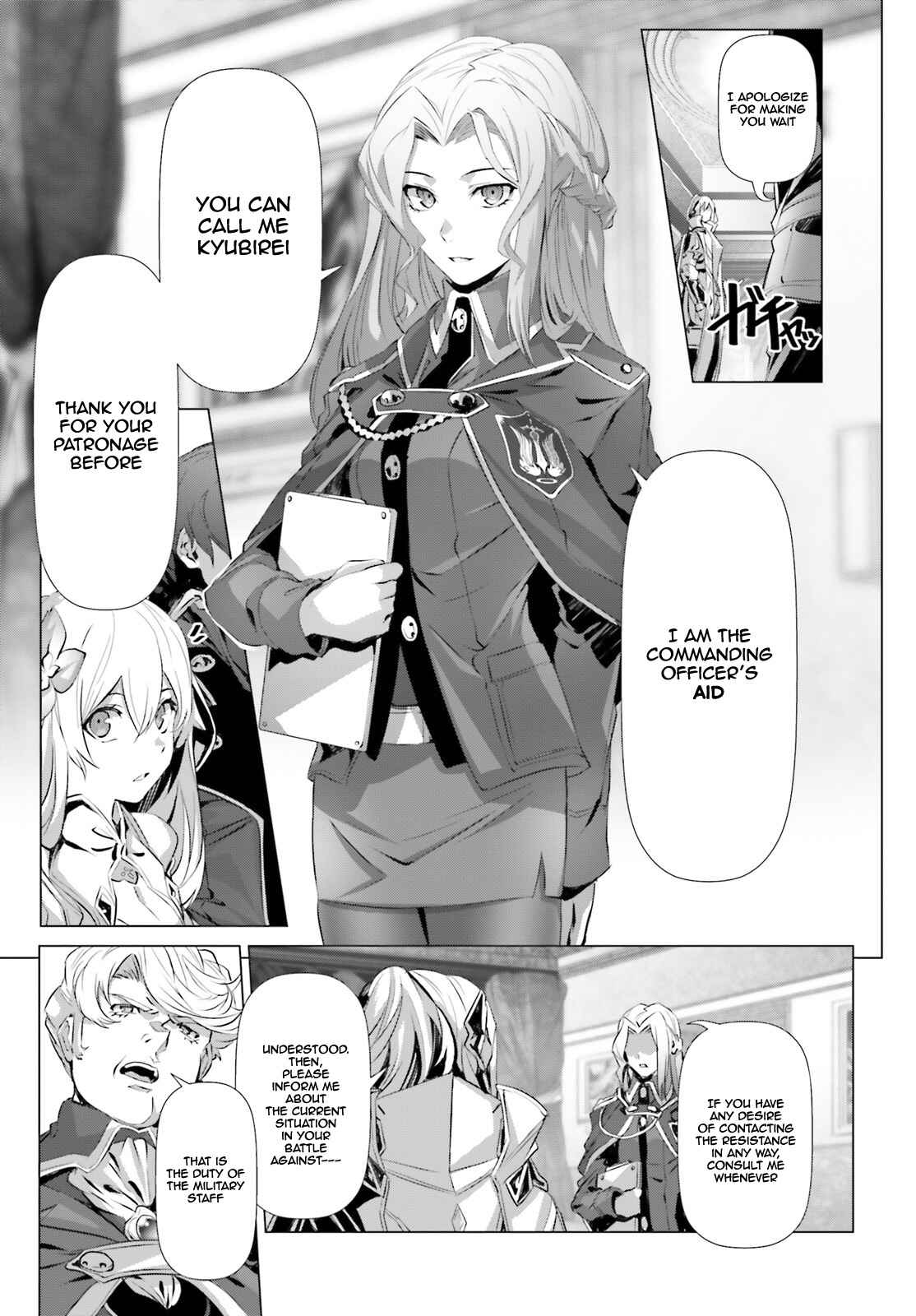 Chapter 19.2 - Page 12