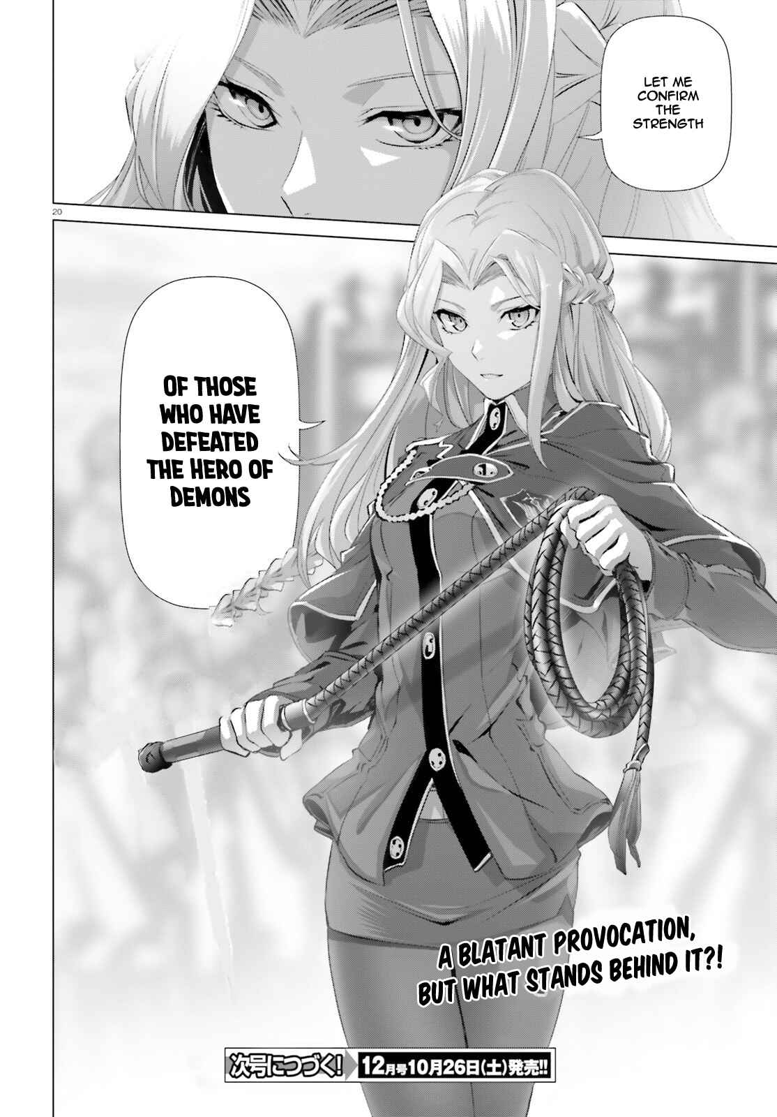 Chapter 19.2 - Page 21