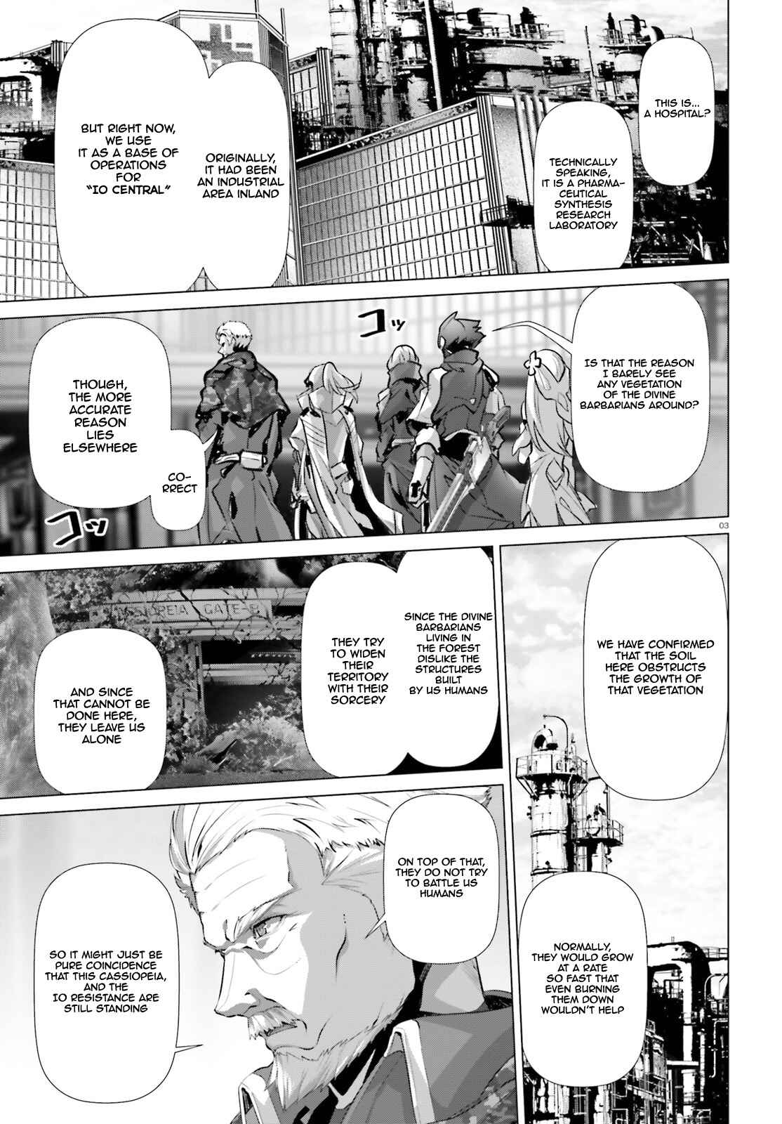 Chapter 19.2 - Page 4