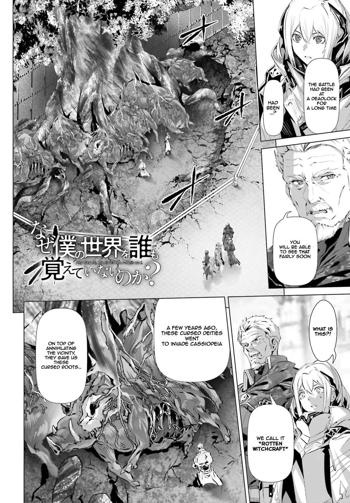 Chapter 19.2 - Page 5