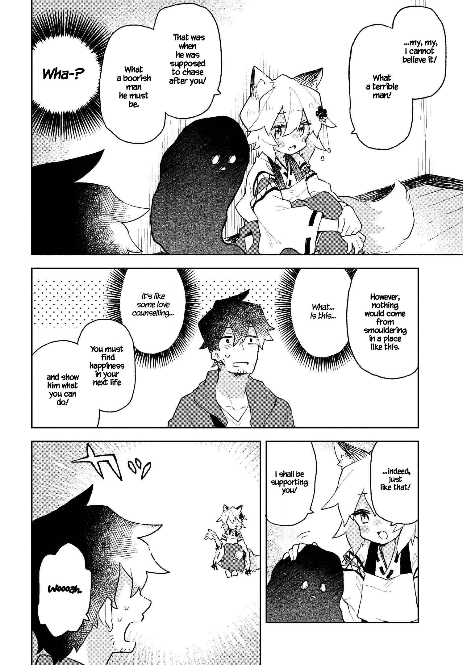 Chapter 64 - Page 14
