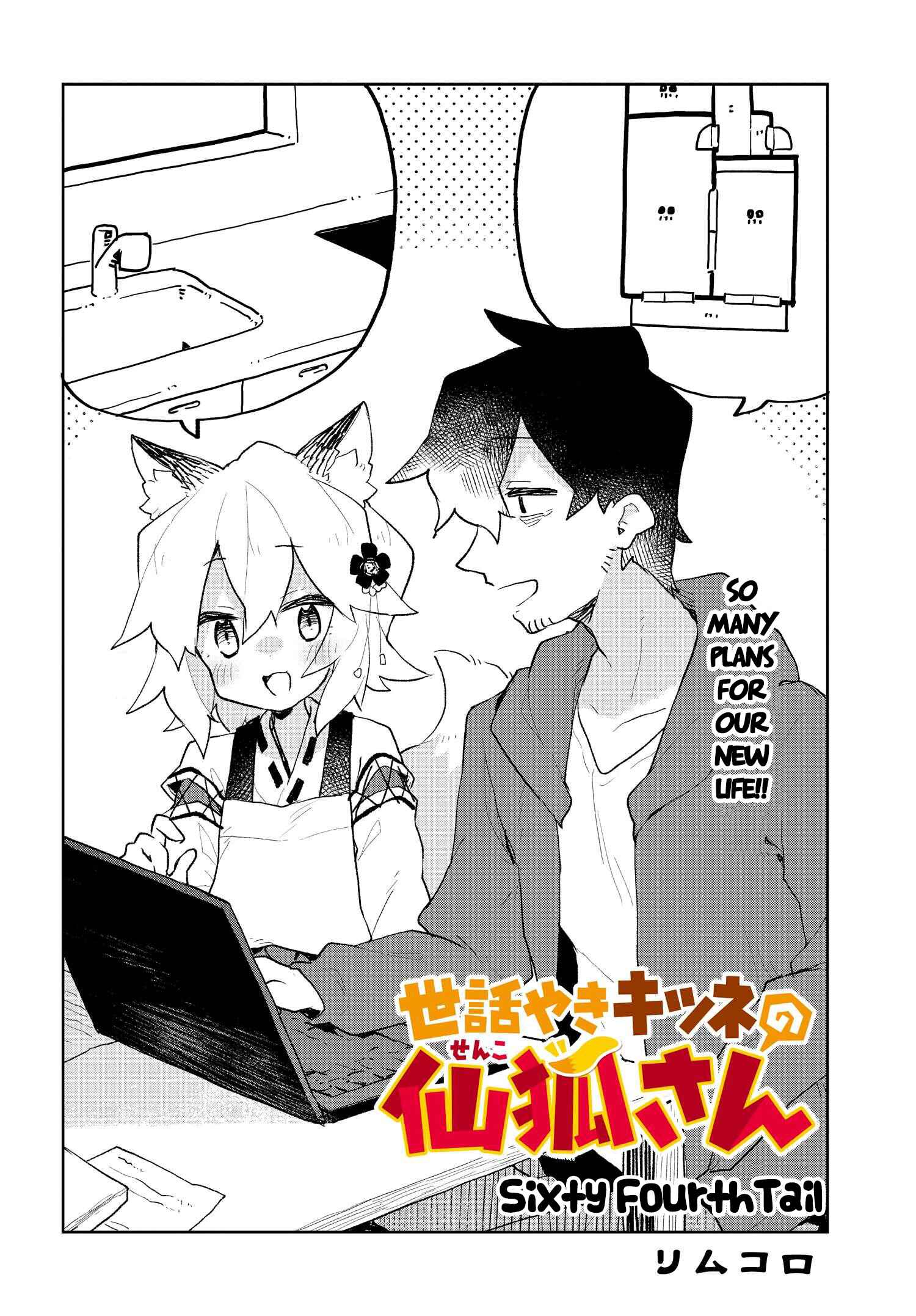 Chapter 64 - Page 4