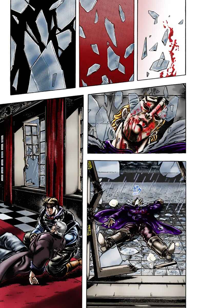 Chapter 12 - Page 4