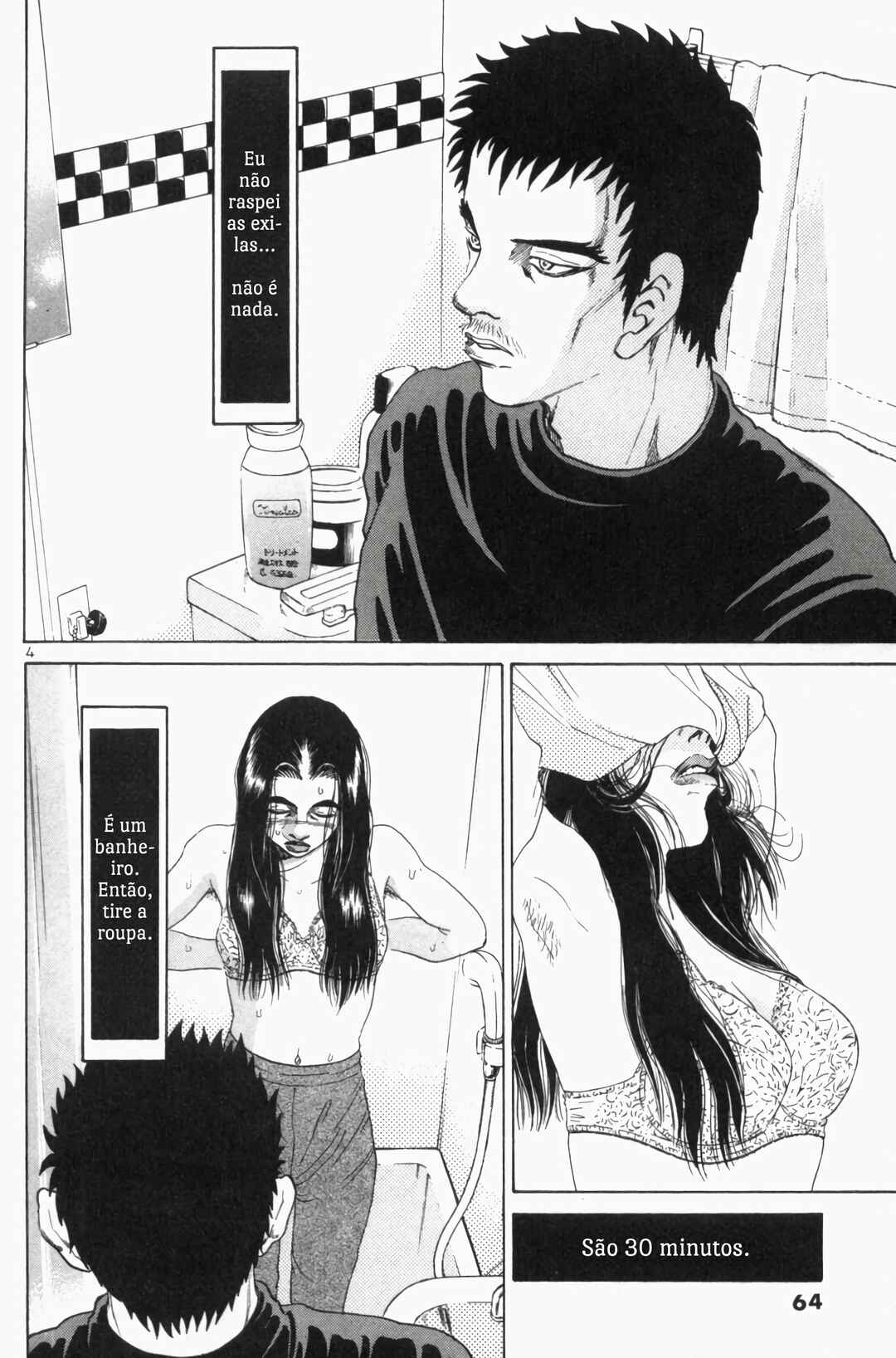 Chapter 119 - Page 4