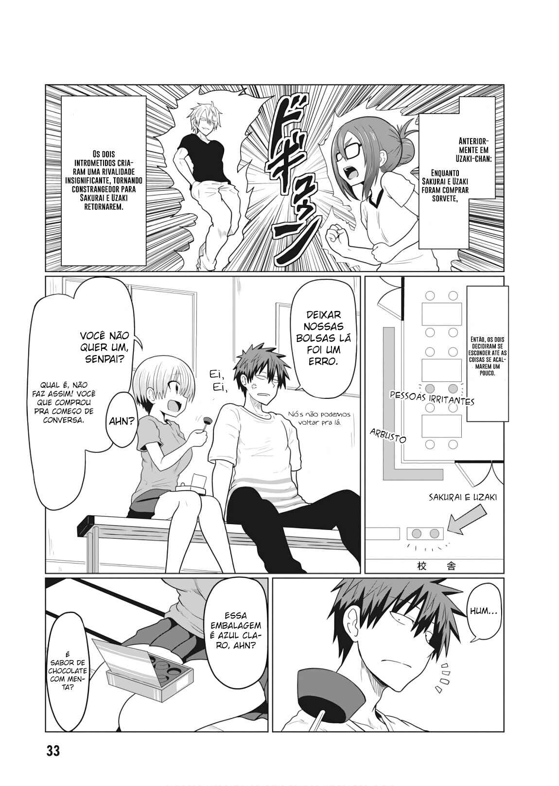 Chapter 17 - Page 2