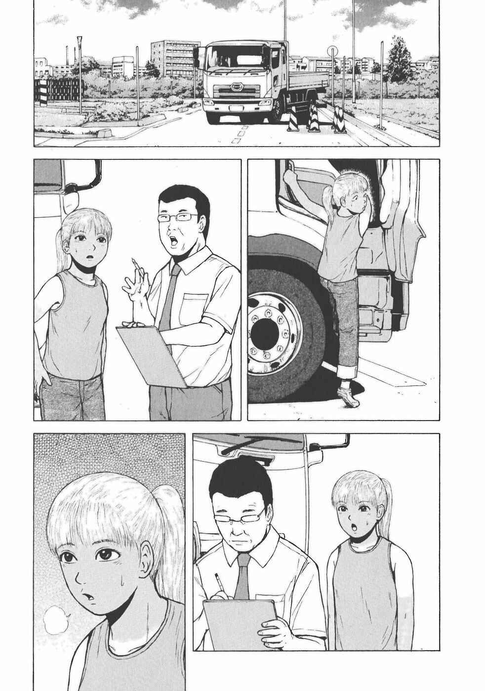Chapter 138 - Page 12