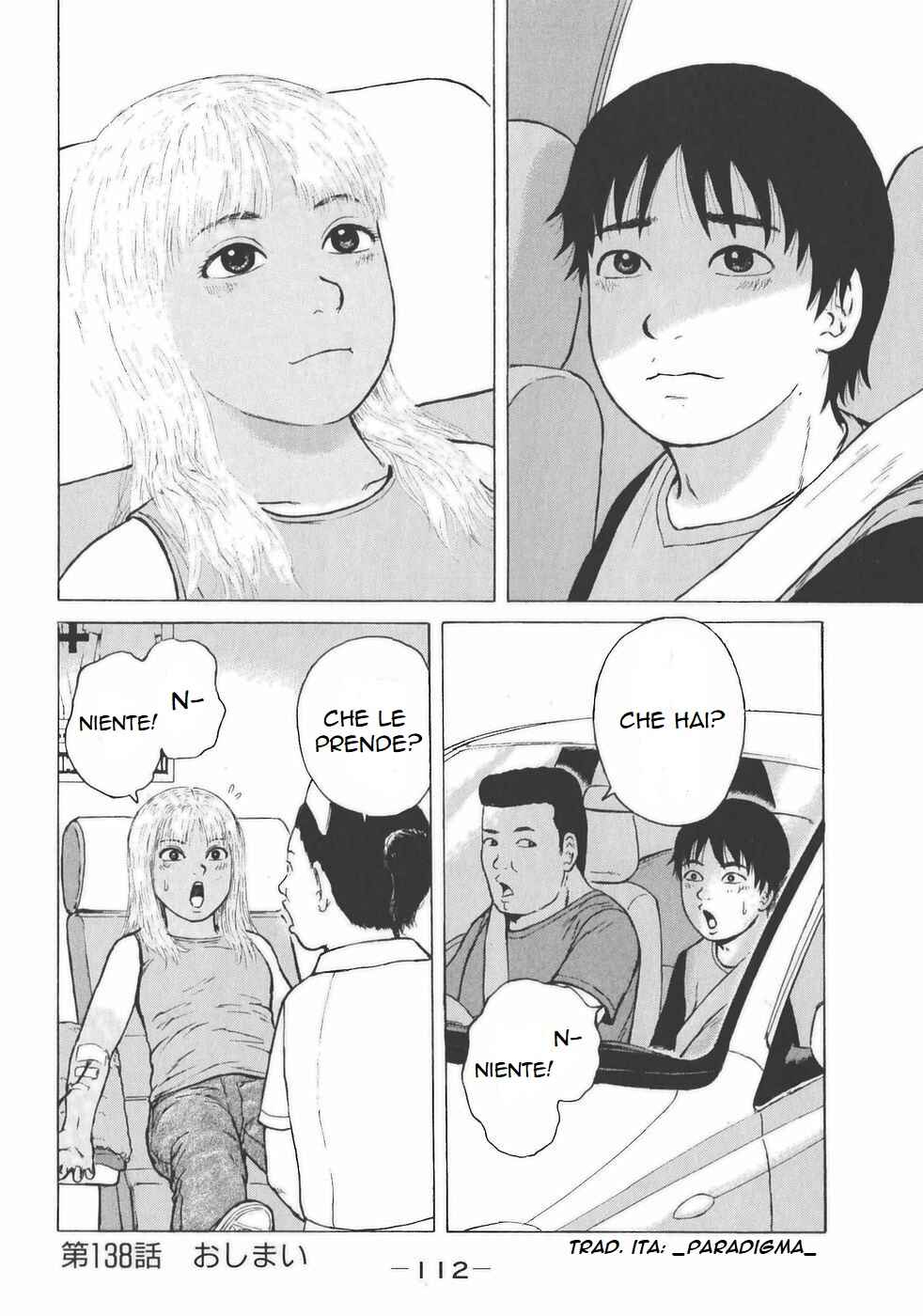 Chapter 138 - Page 18