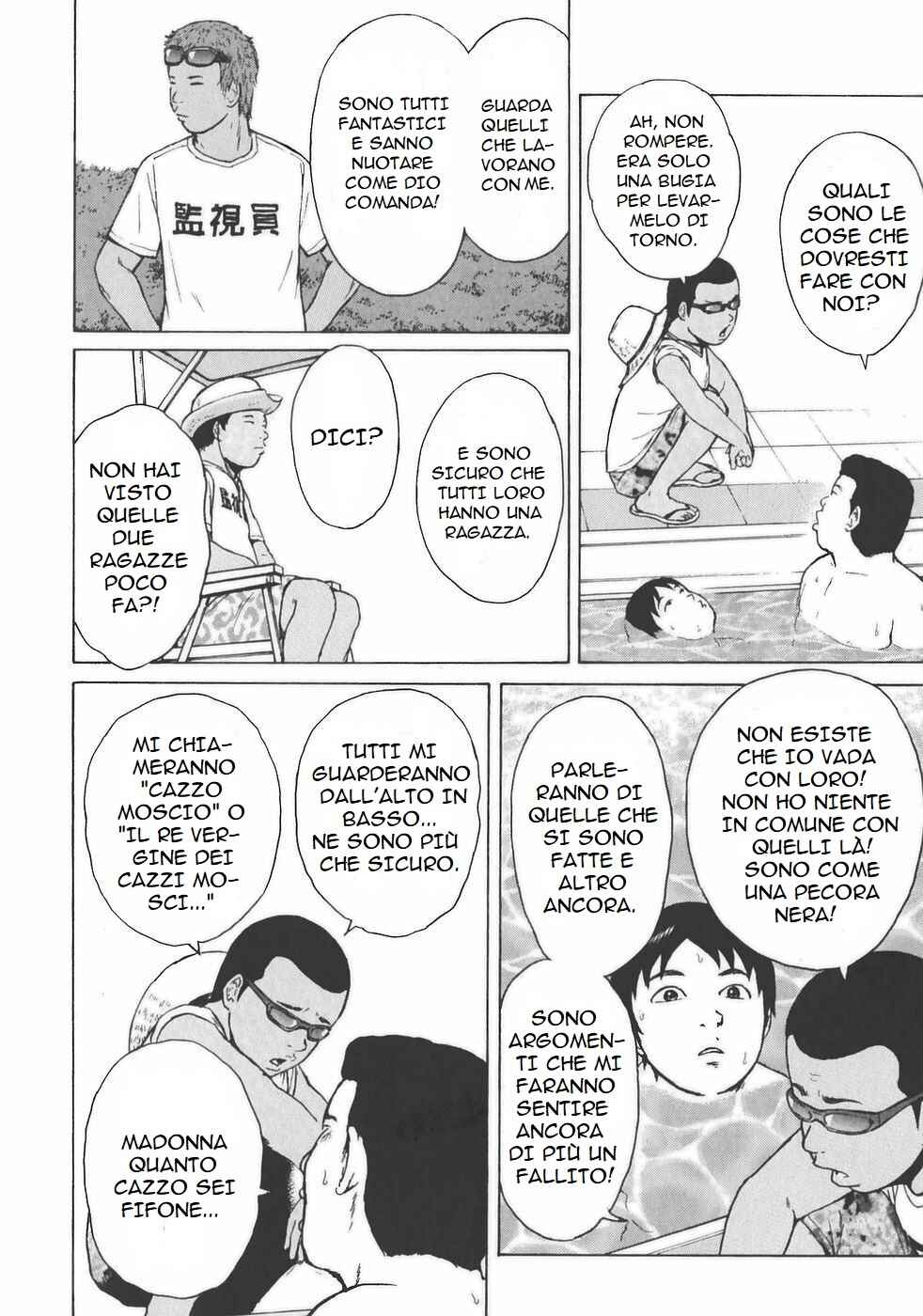 Chapter 138 - Page 6