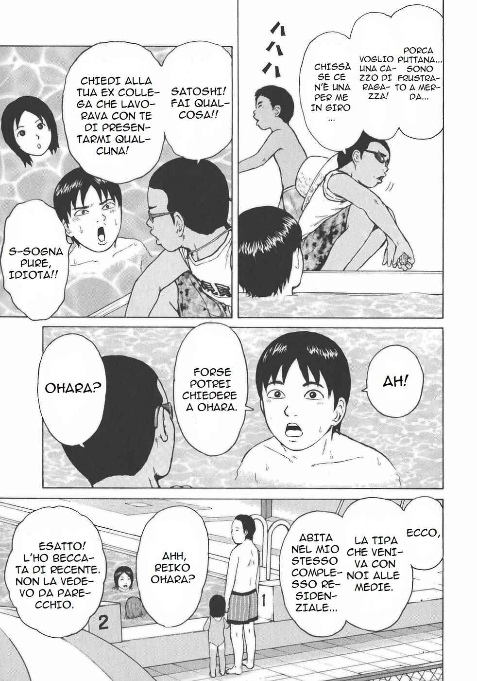 Chapter 138 - Page 7