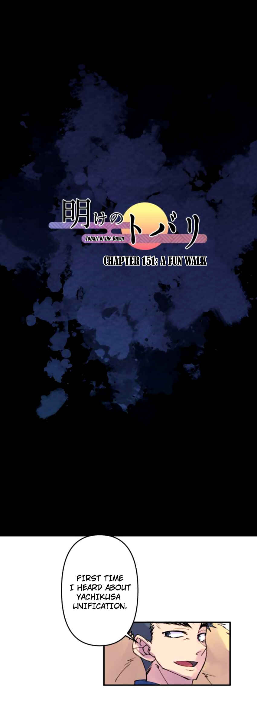 Chapter 151 - Page 1