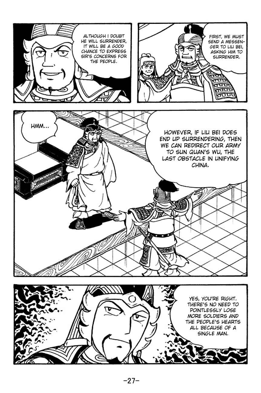 Chapter 123 - Page 30