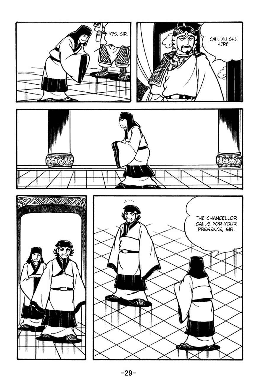 Chapter 123 - Page 32