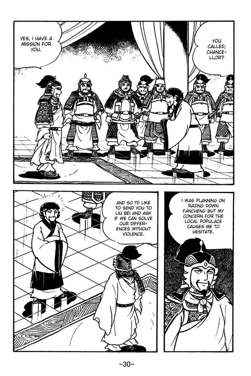 Chapter 123 - Page 33