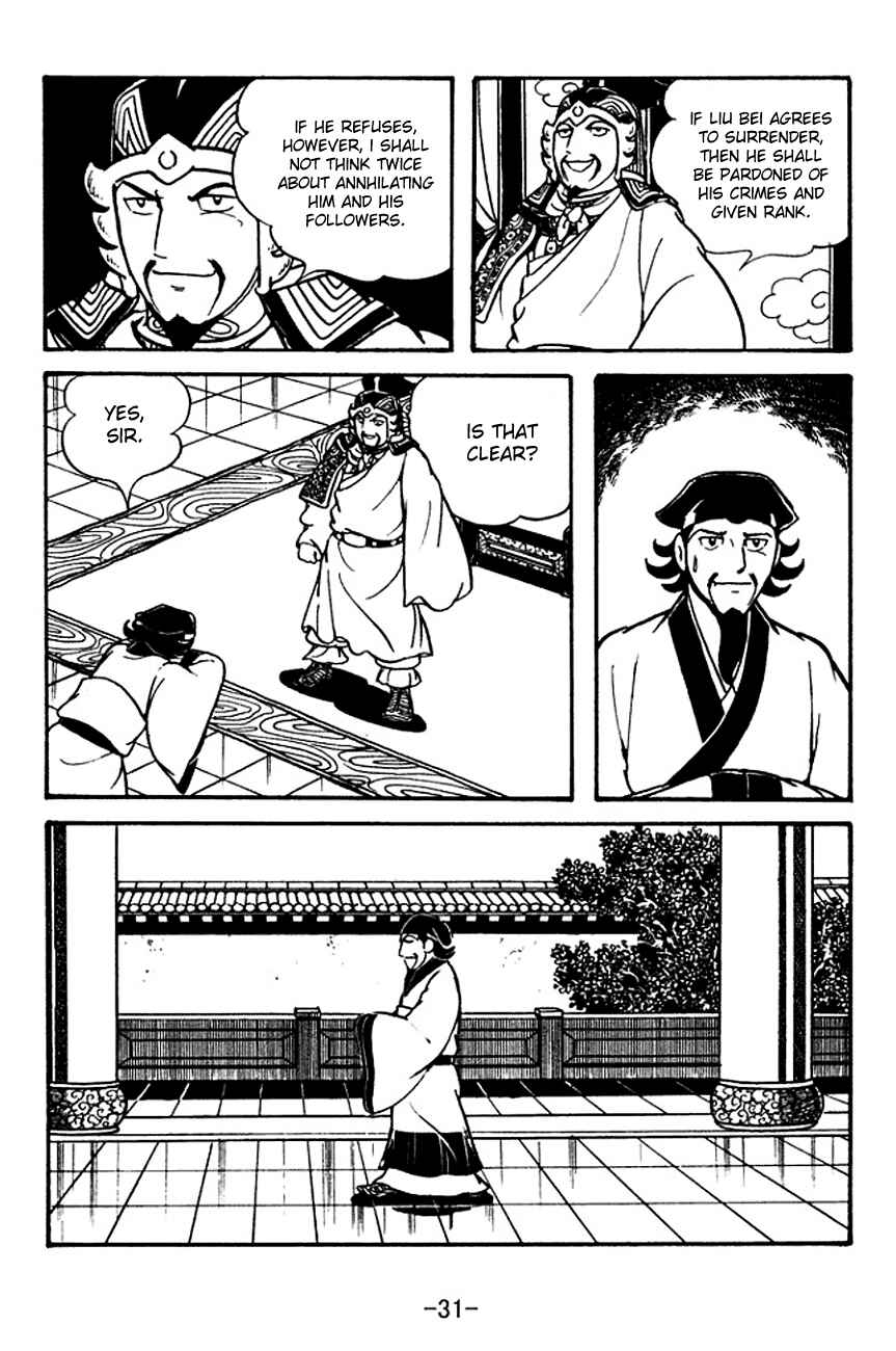 Chapter 123 - Page 34