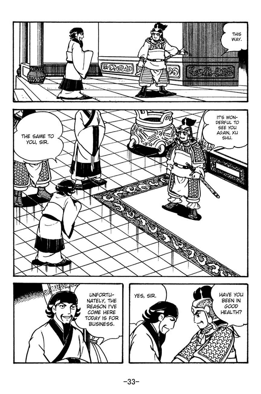 Chapter 123 - Page 36