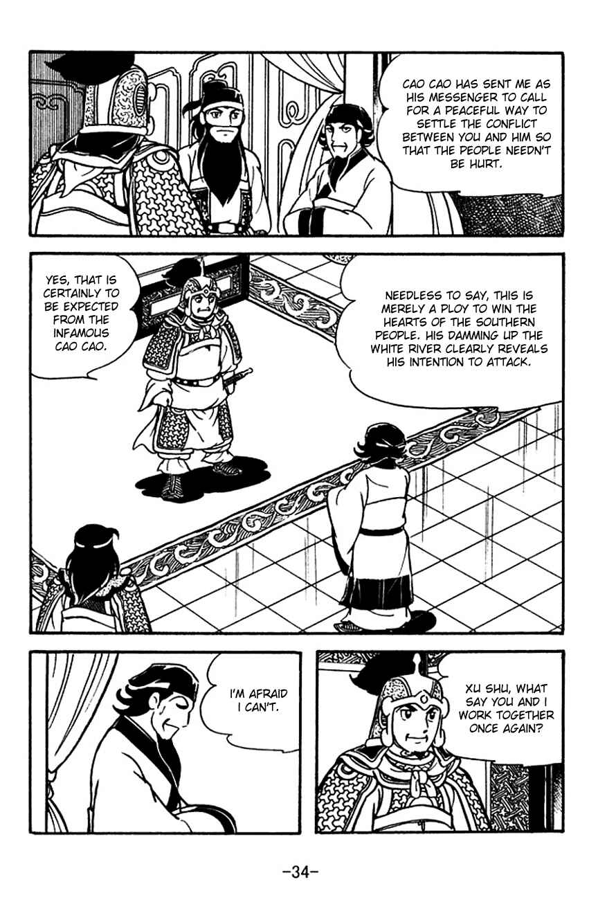 Chapter 123 - Page 37