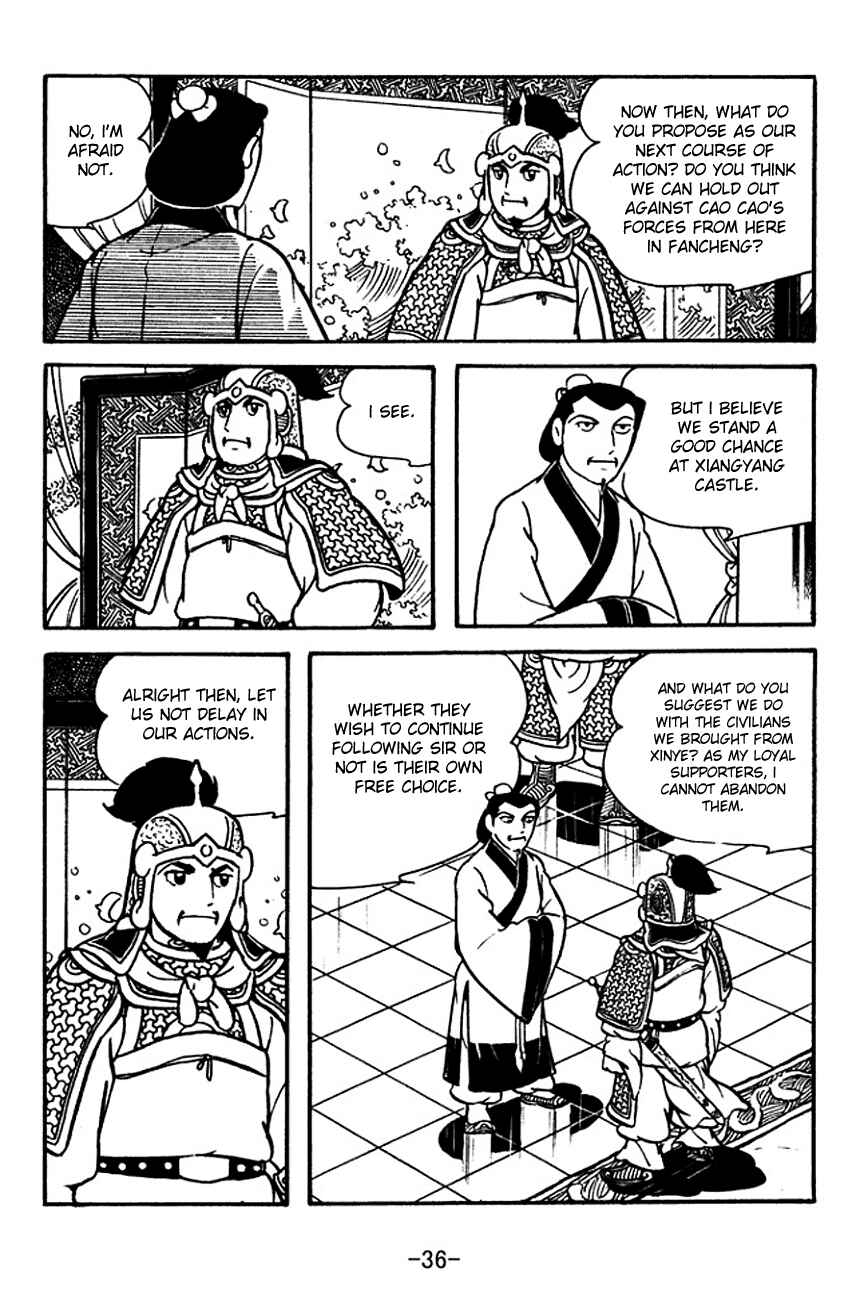 Chapter 123 - Page 39