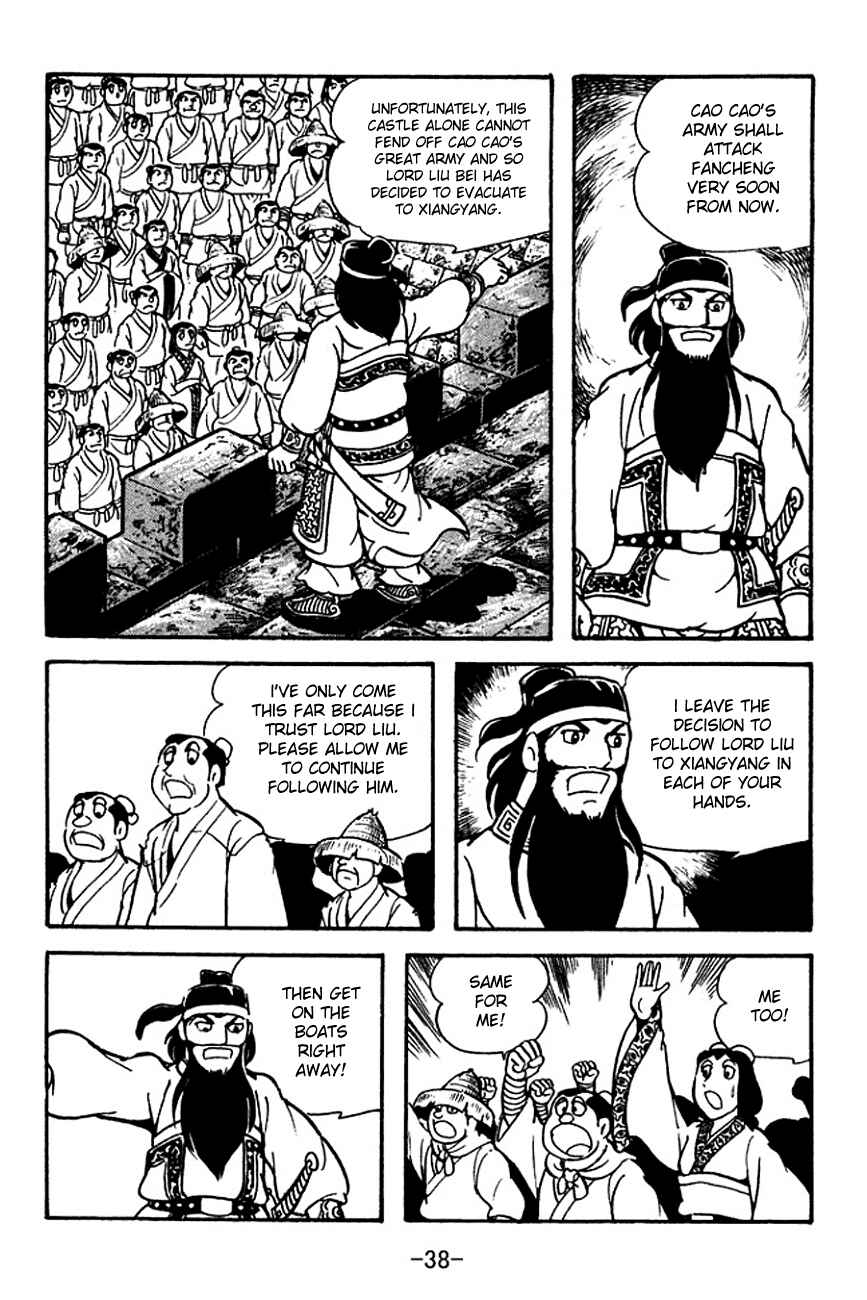 Chapter 123 - Page 41