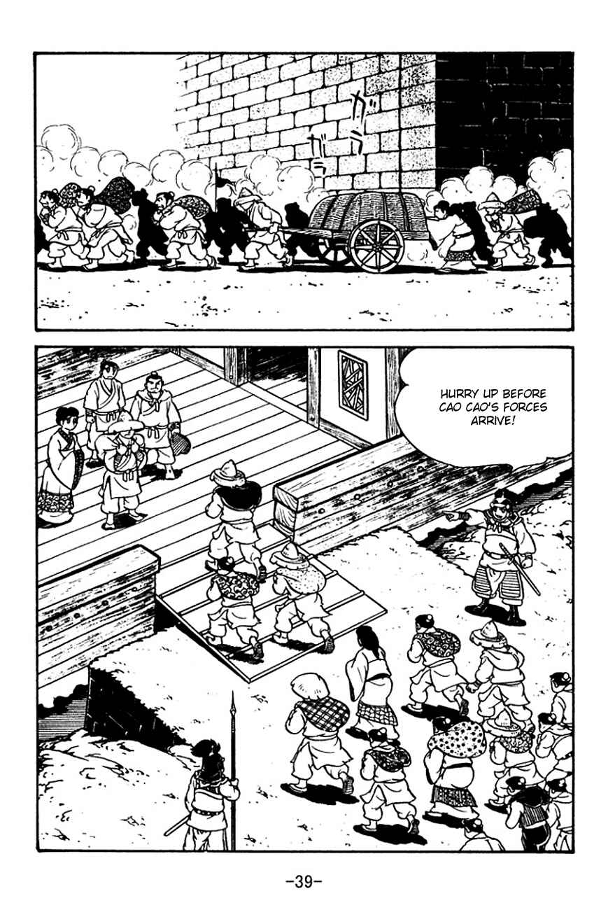 Chapter 123 - Page 42