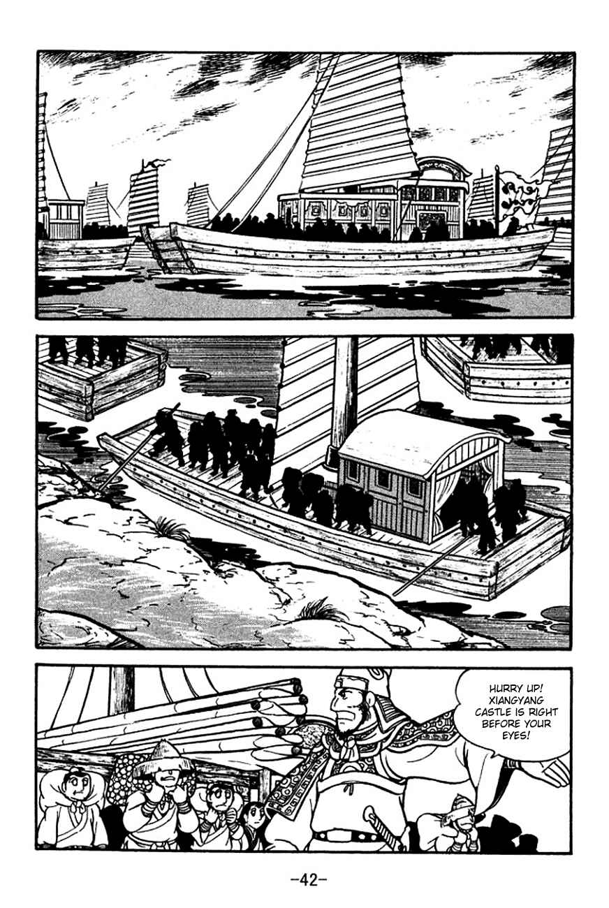 Chapter 123 - Page 45