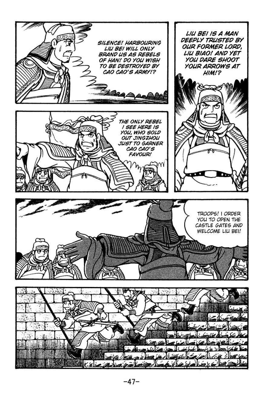 Chapter 123 - Page 50