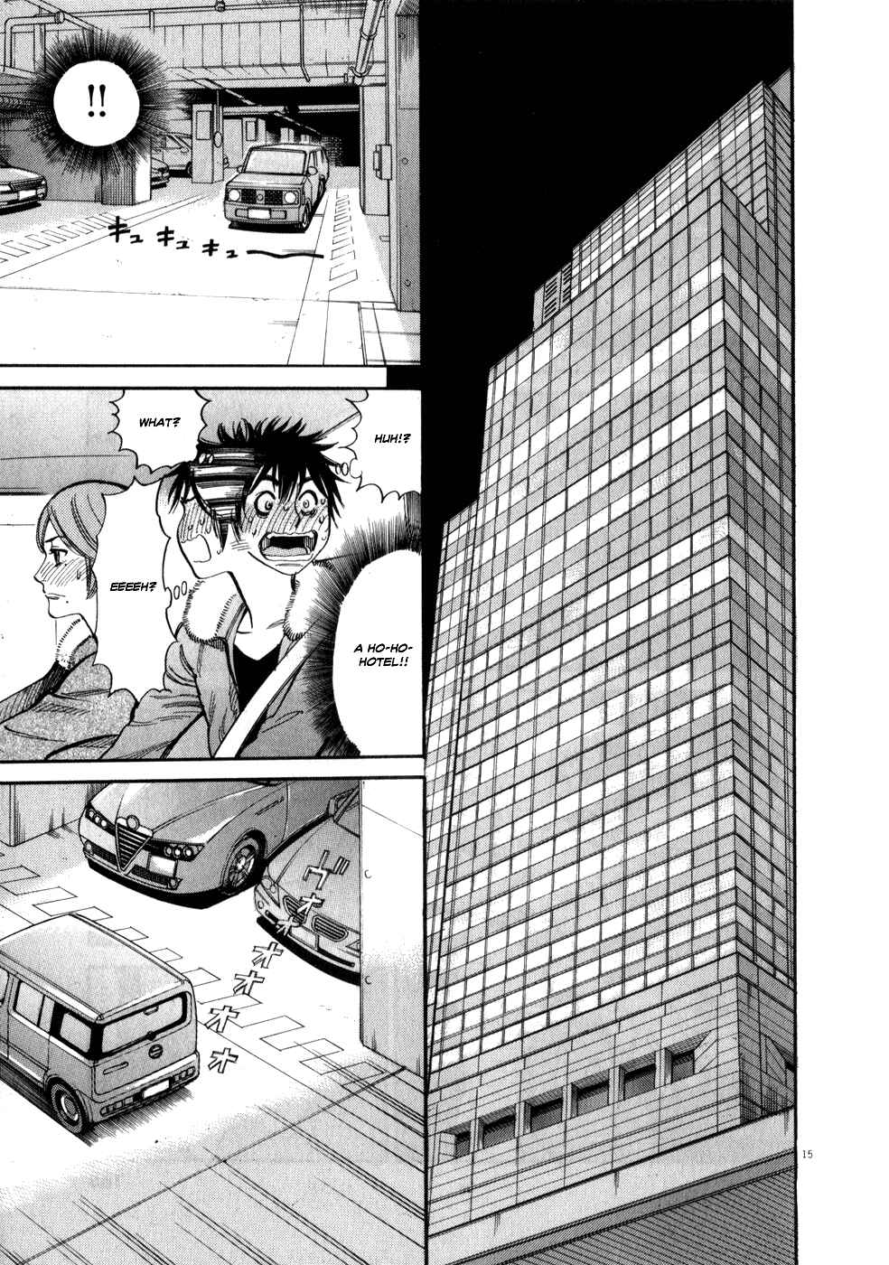 Chapter 60 - Page 15