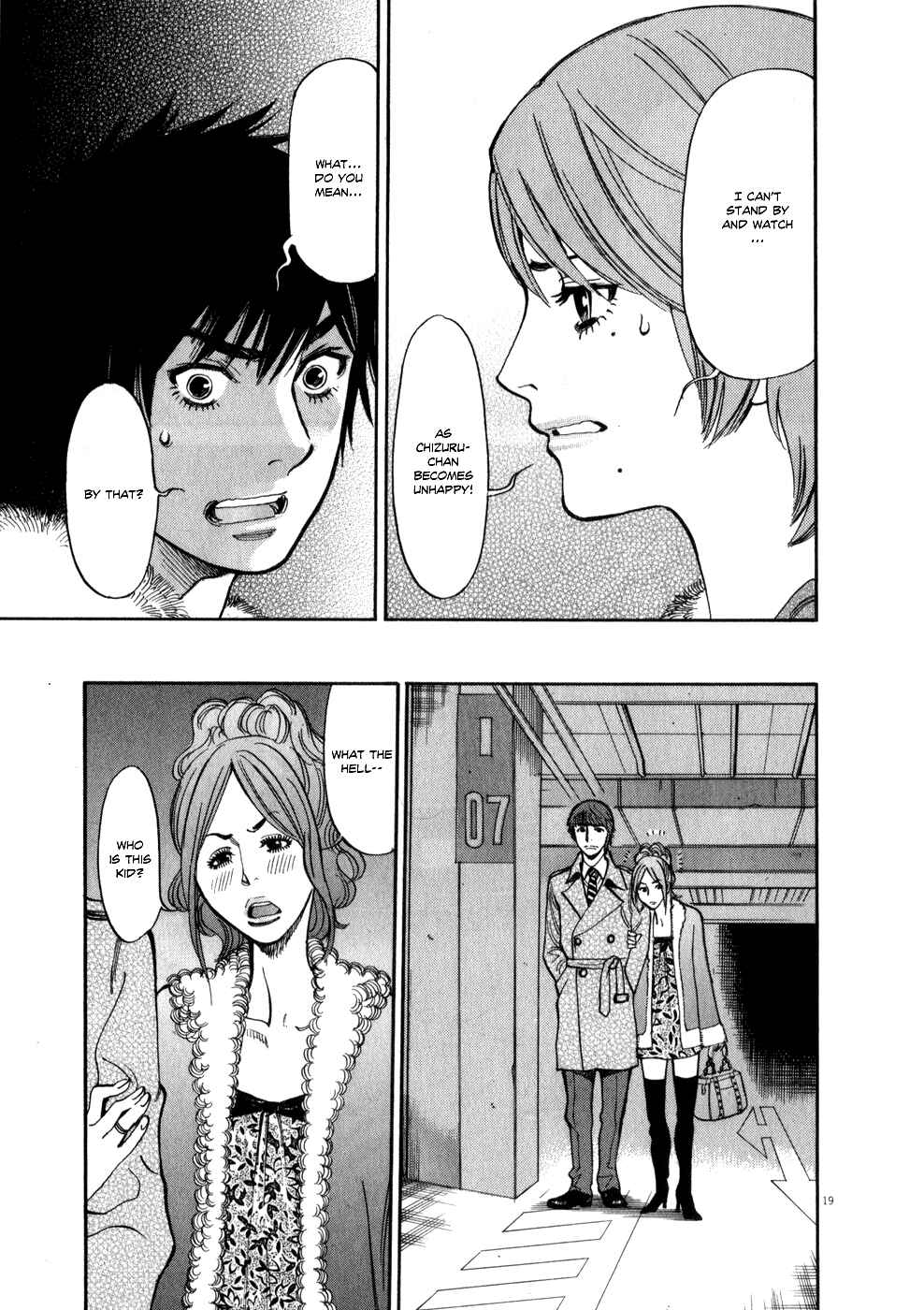 Chapter 60 - Page 19