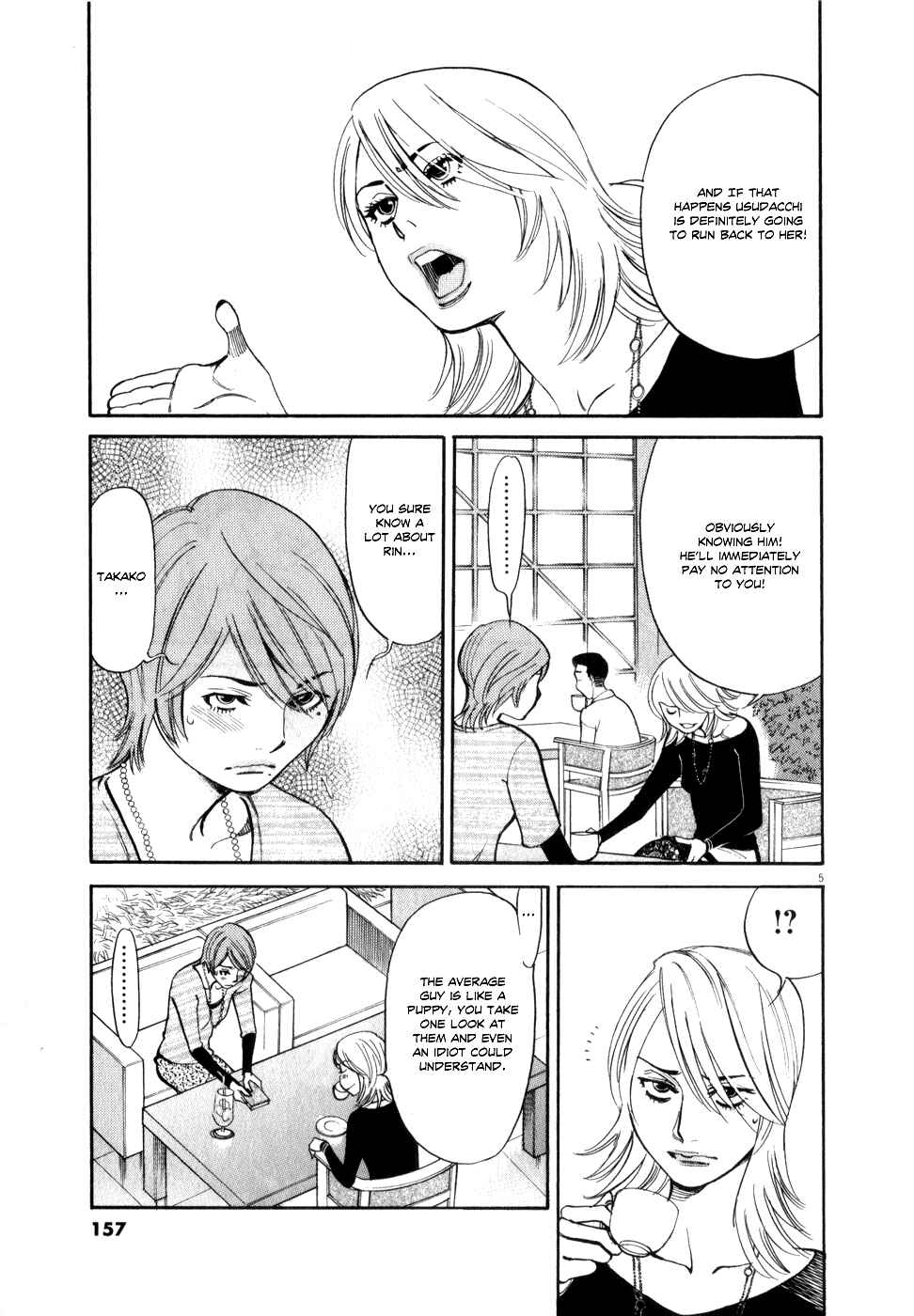 Chapter 60 - Page 5