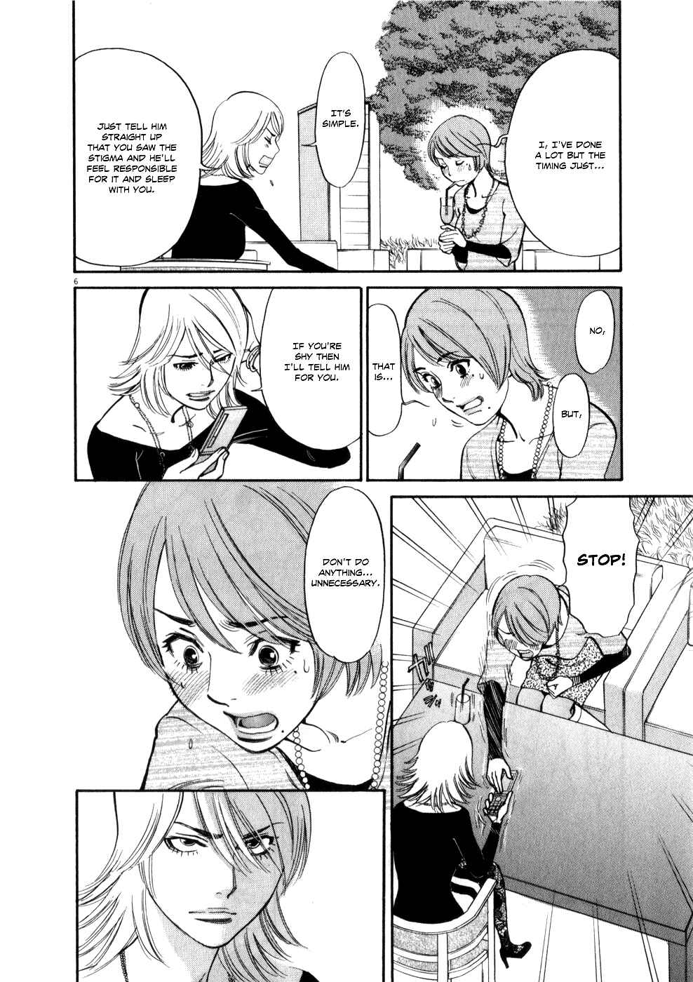 Chapter 60 - Page 6