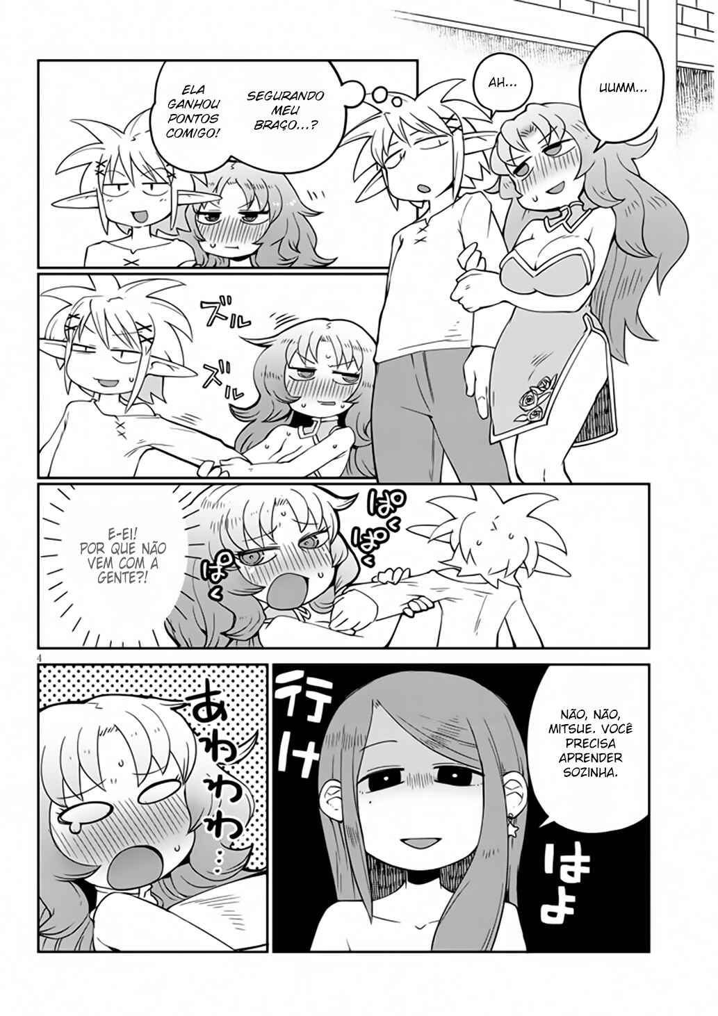 Chapter 38 - Page 5