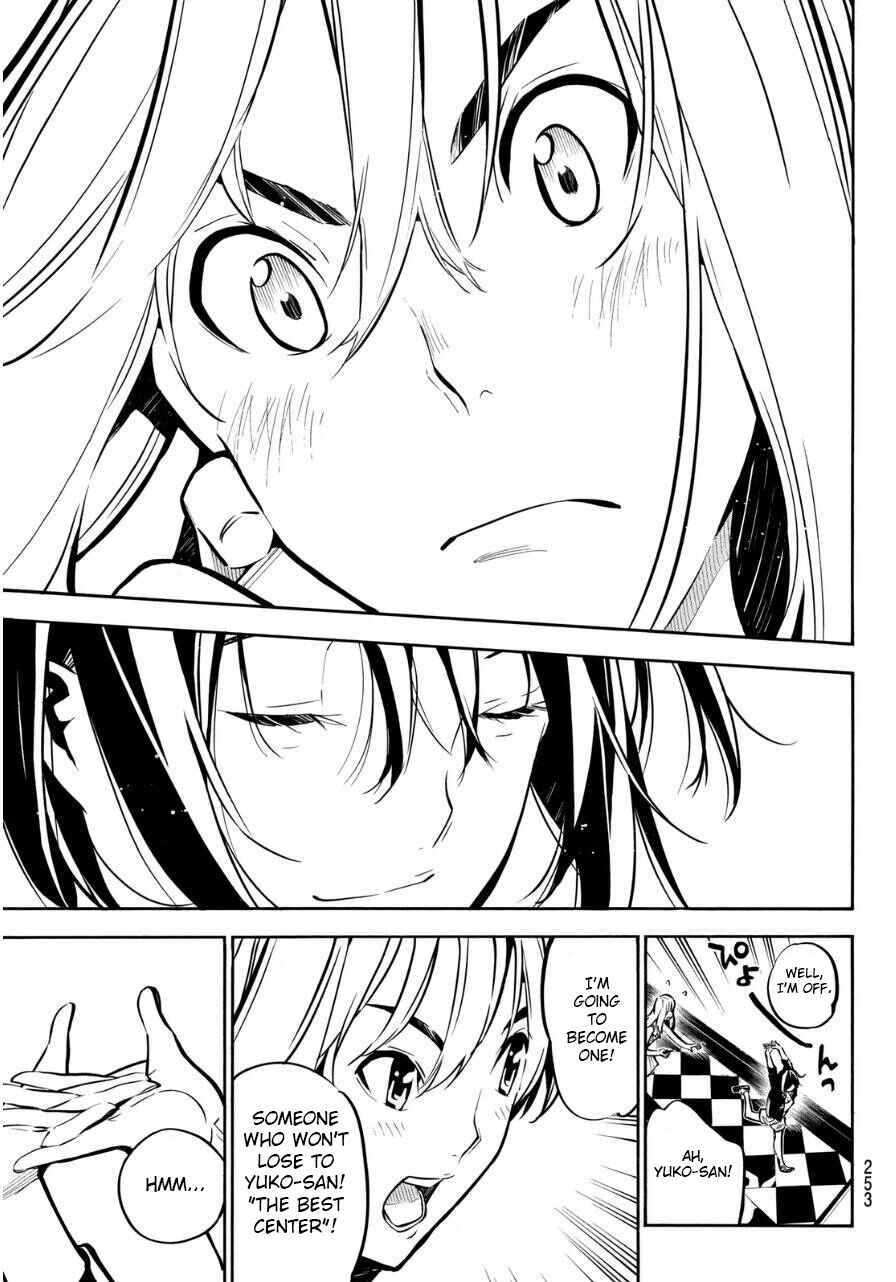 Chapter 224 - Page 12