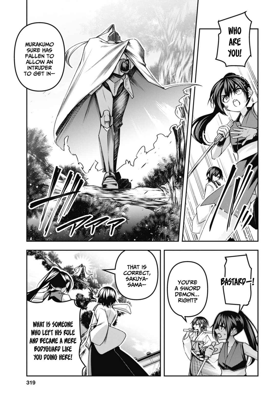 Chapter 49 - Page 18