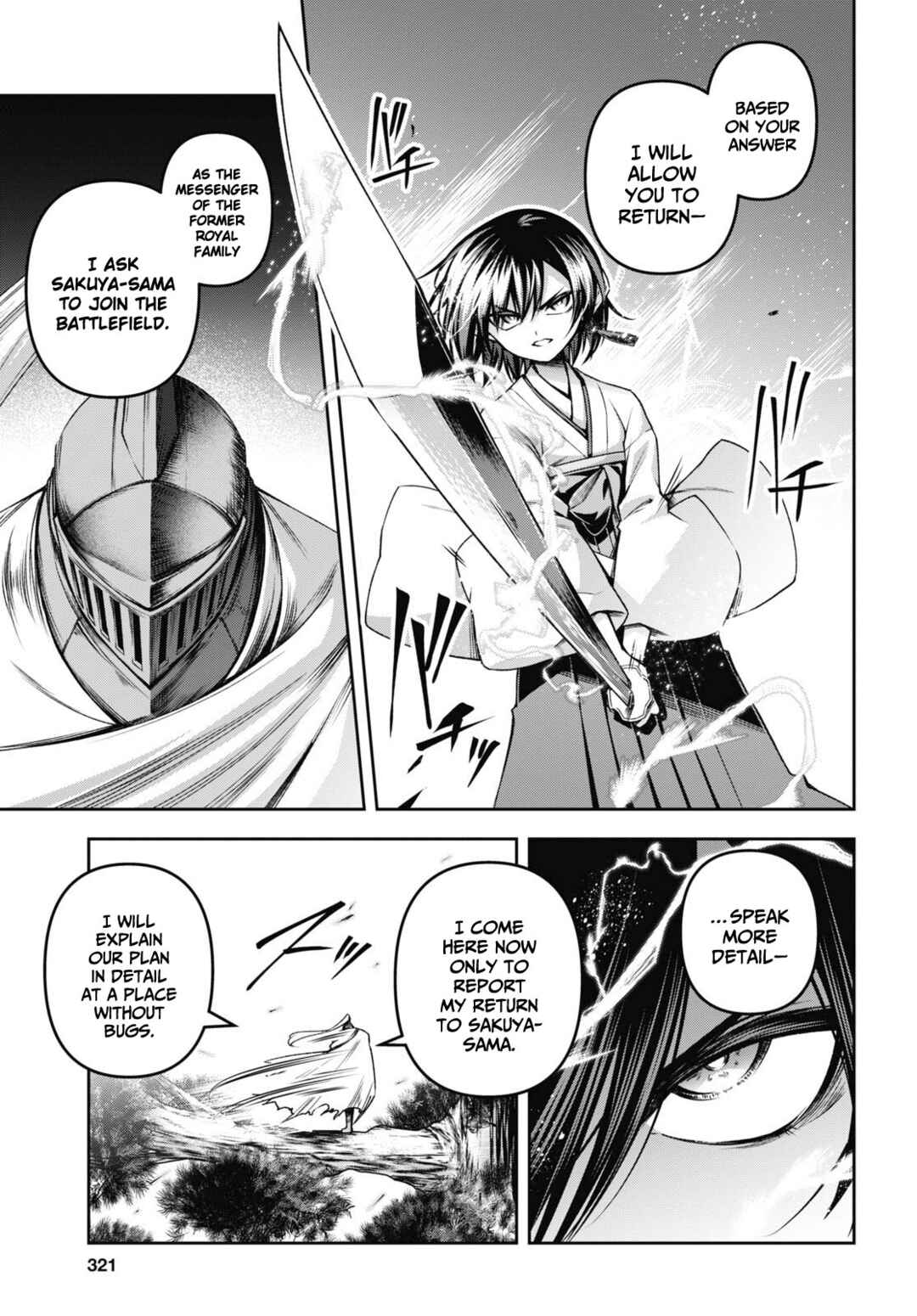 Chapter 49 - Page 20