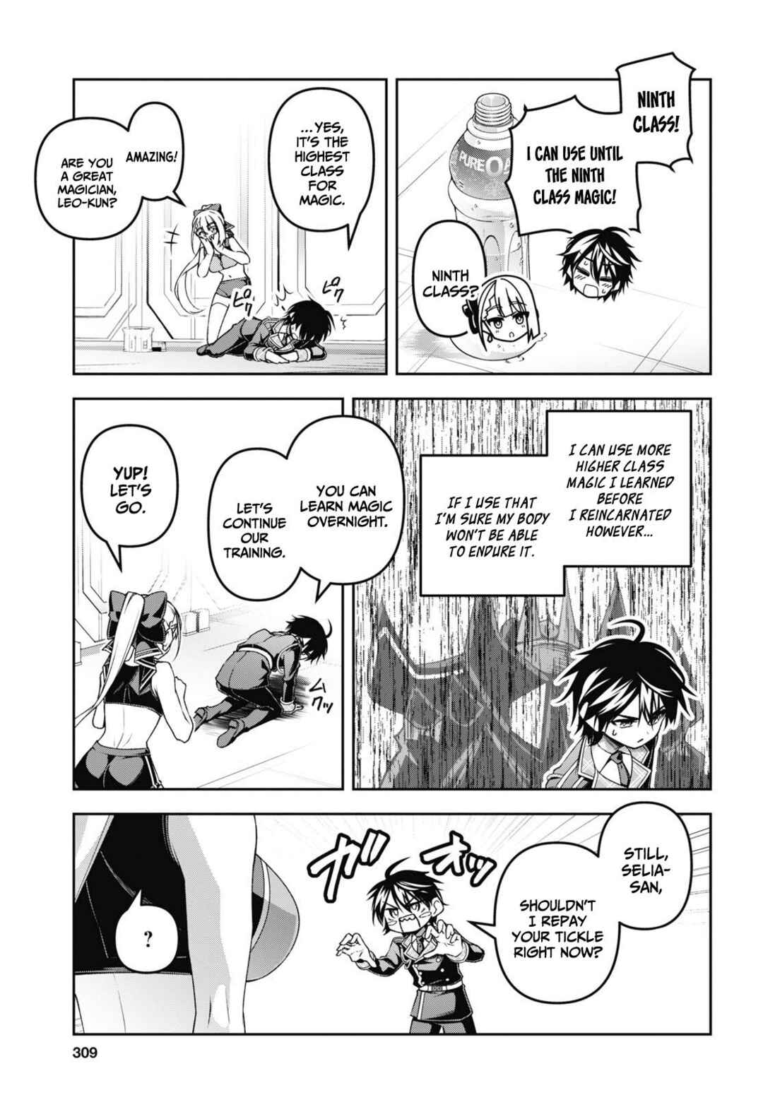 Chapter 49 - Page 8