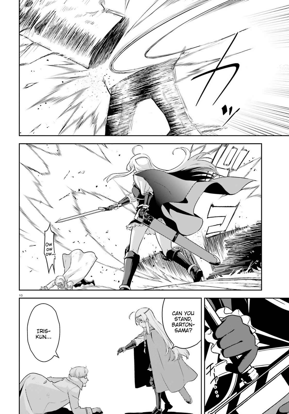 Chapter 15 - Page 10