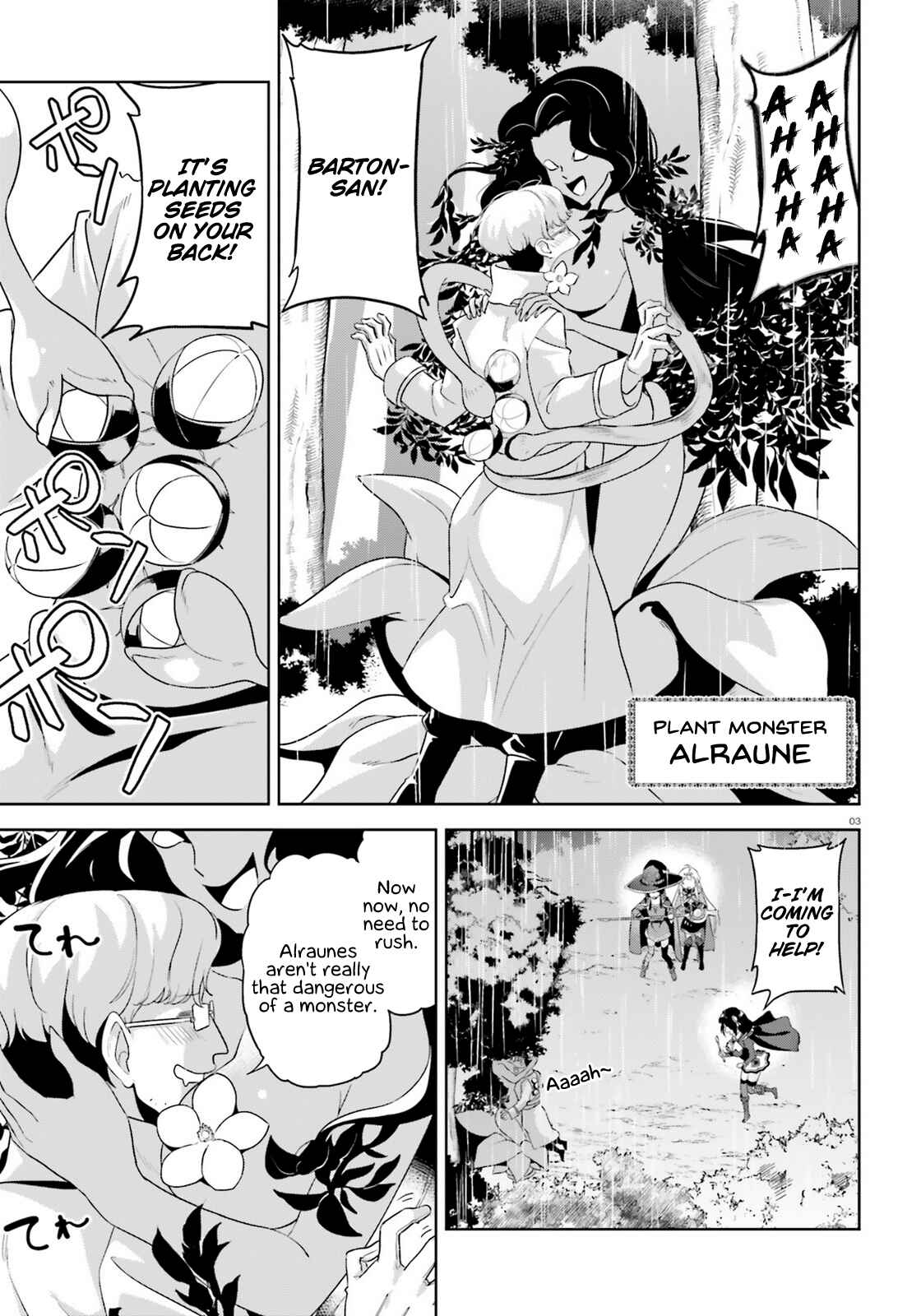 Chapter 15 - Page 3
