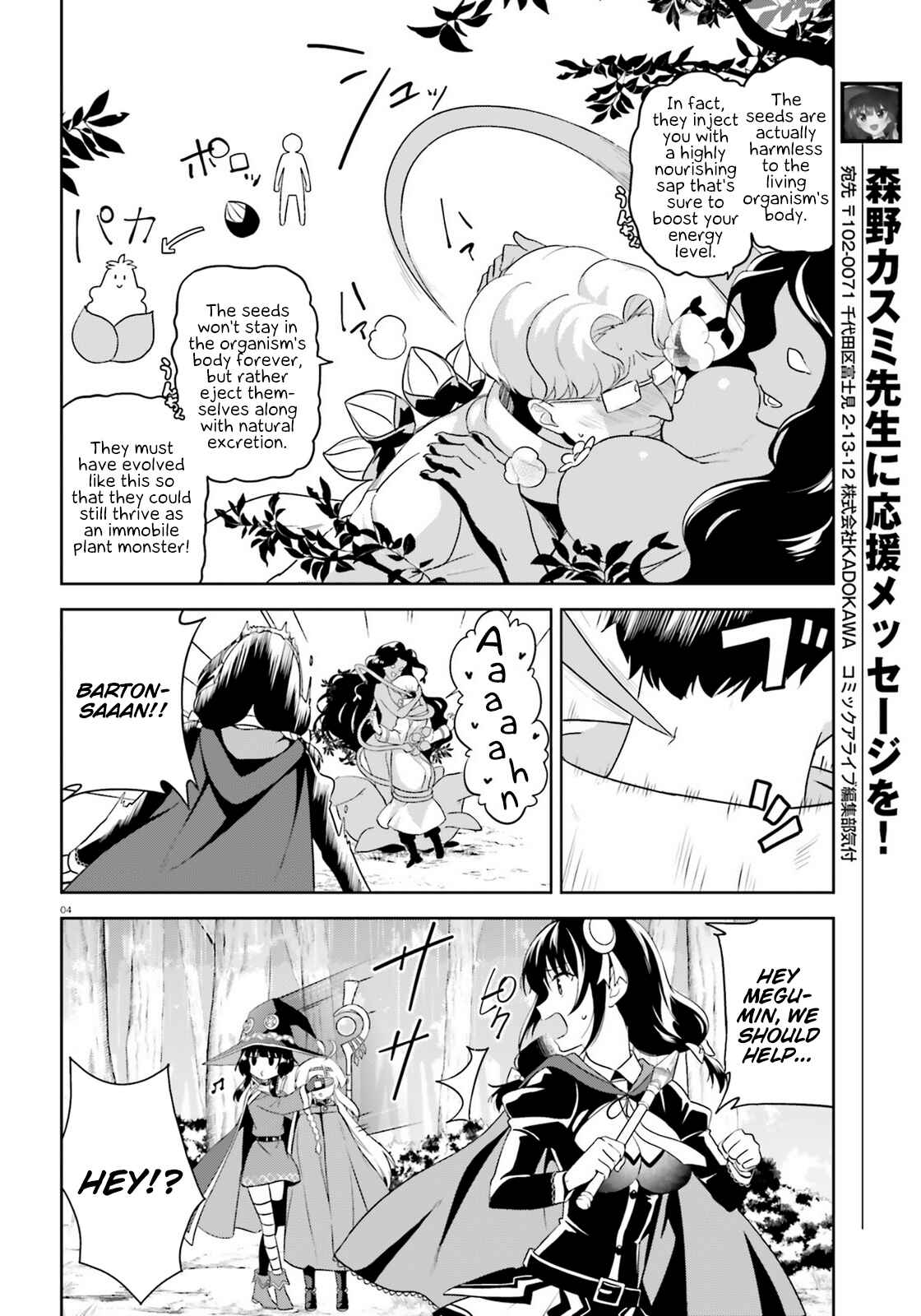 Chapter 15 - Page 4